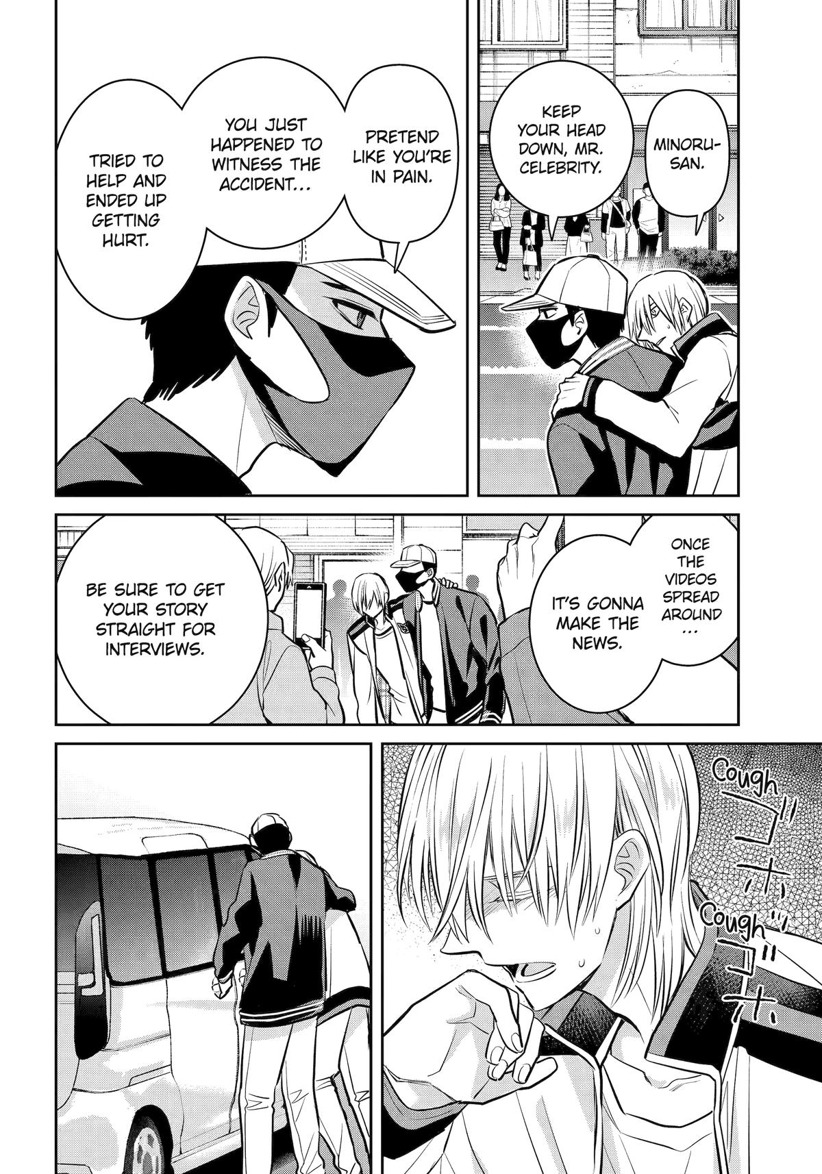 Shihyakushiki Chap 41 - Next Chap 42