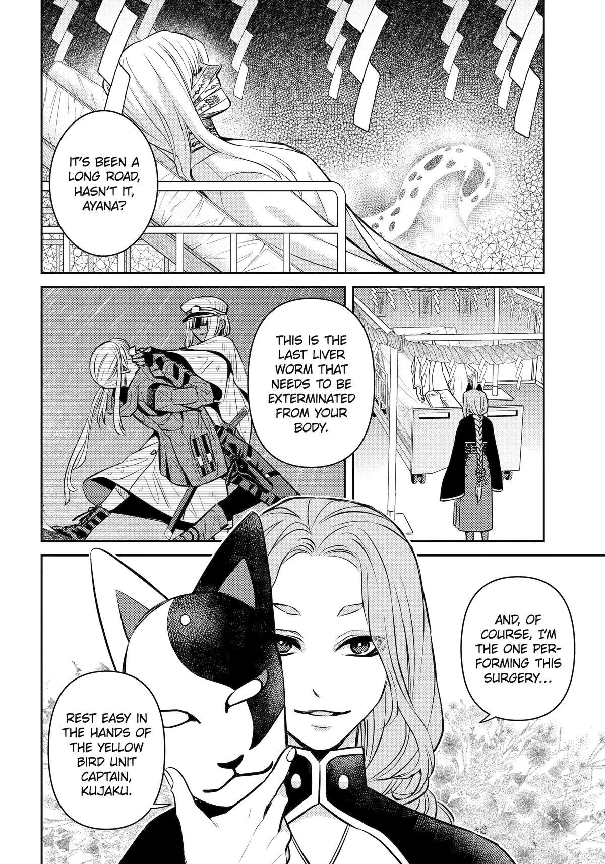 Shihyakushiki Chap 41 - Next Chap 42