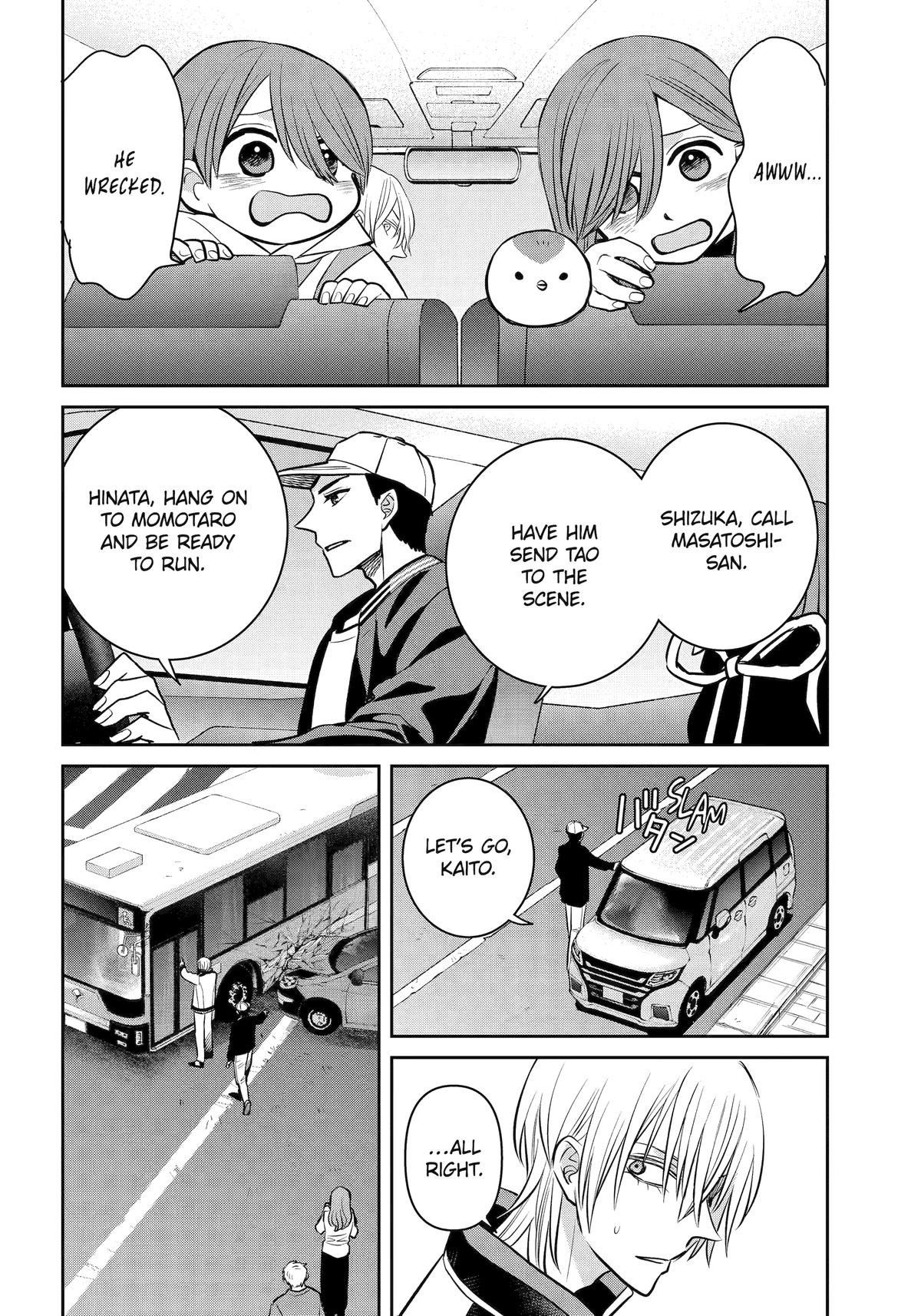 Shihyakushiki Chap 41 - Next Chap 42