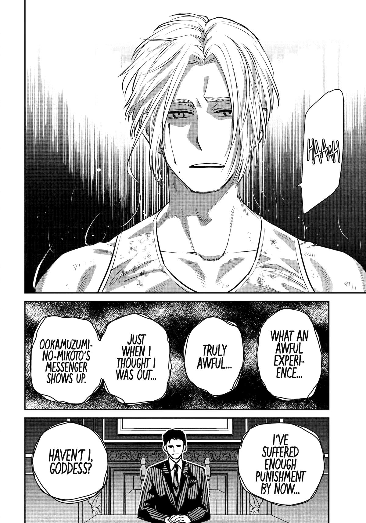 Shihyakushiki Chap 41 - Next Chap 42