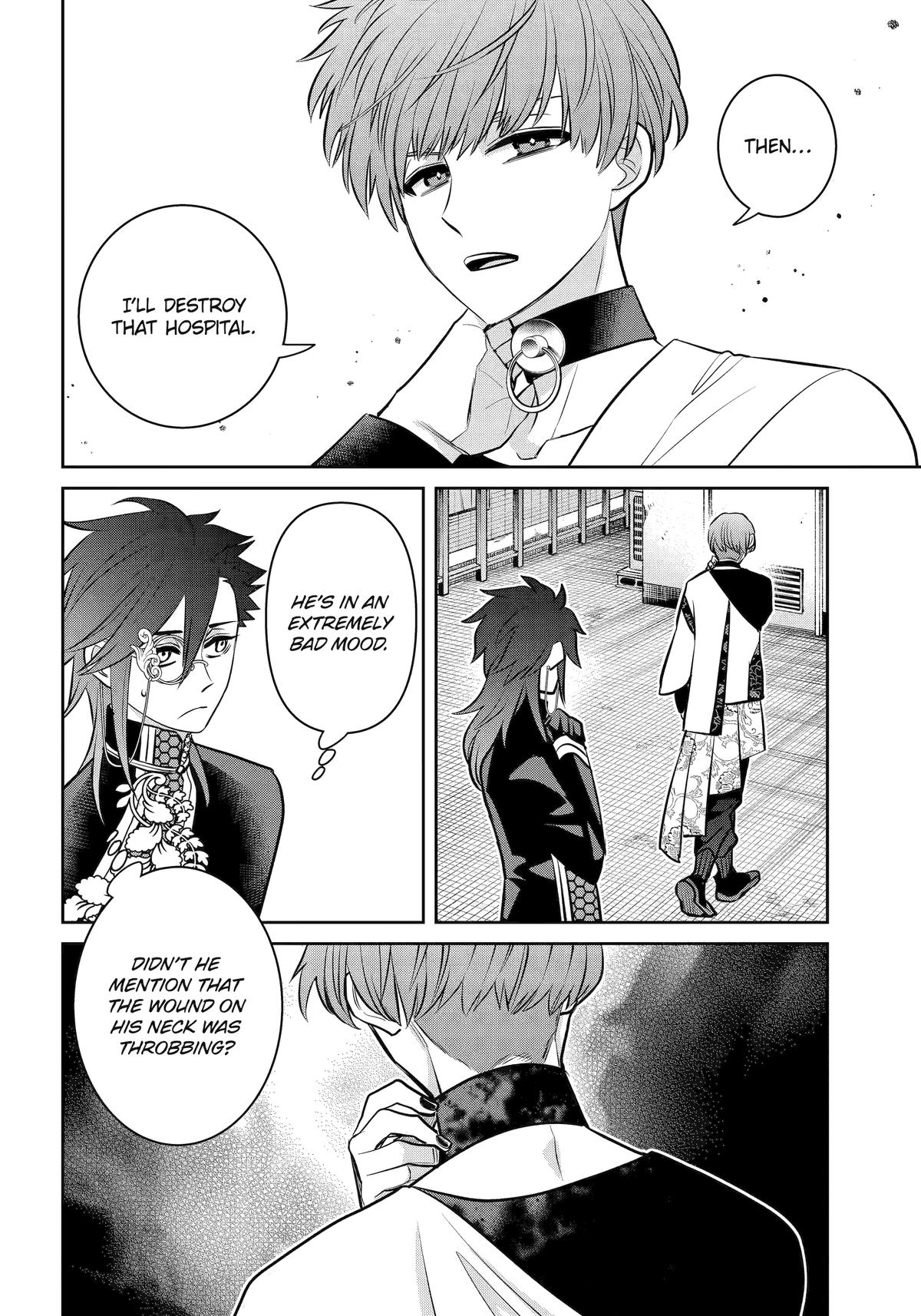 Shihyakushiki Chap 41 - Next Chap 42