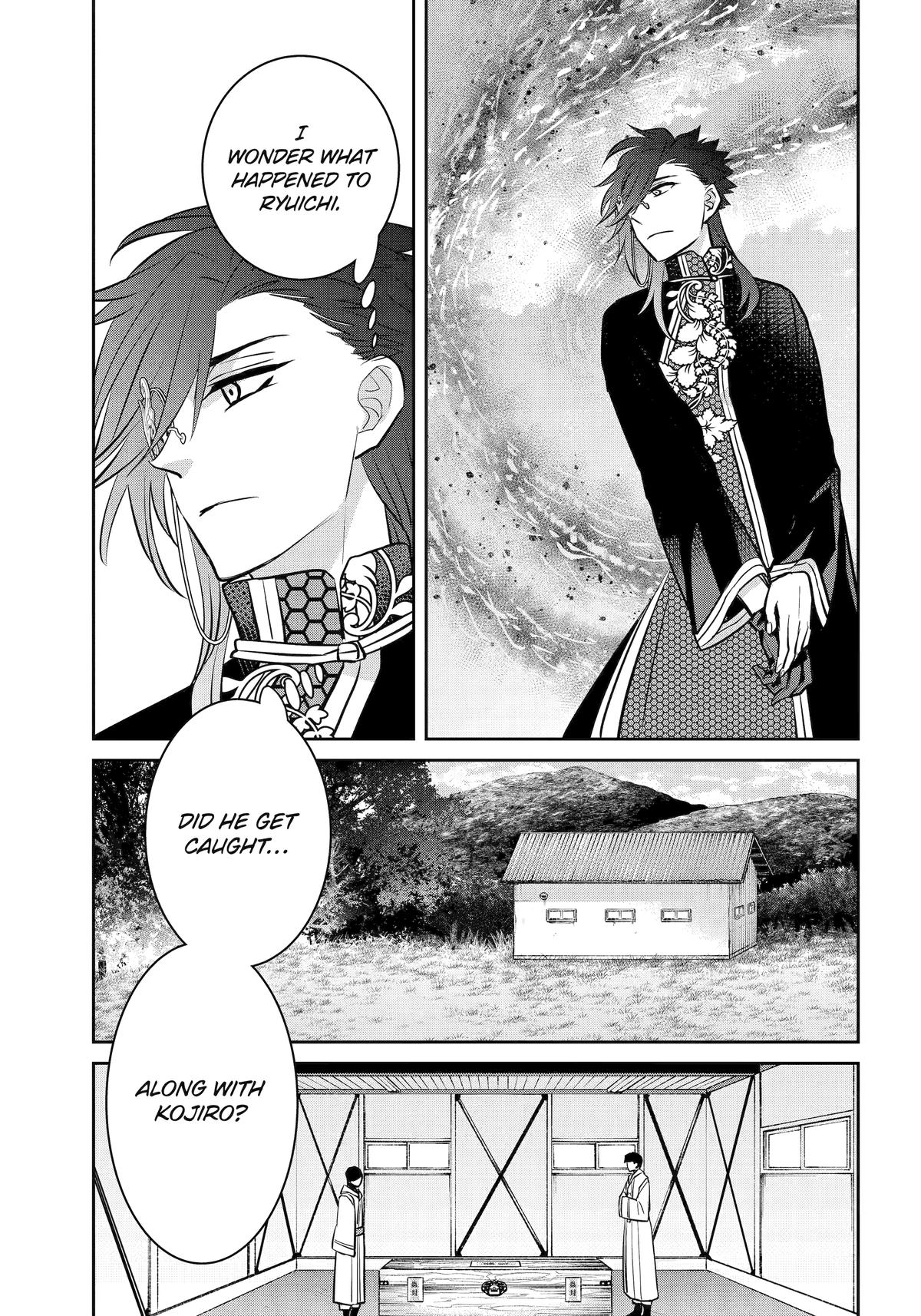 Shihyakushiki Chap 41 - Next Chap 42