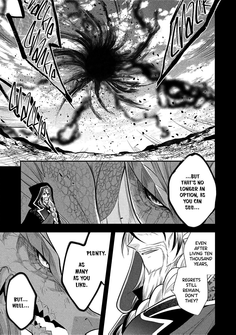 Maou no Ore ga Dorei Elf wo Yome ni Shitanda ga, Dou Medereba Ii? Chap 76 - Next Chap 77