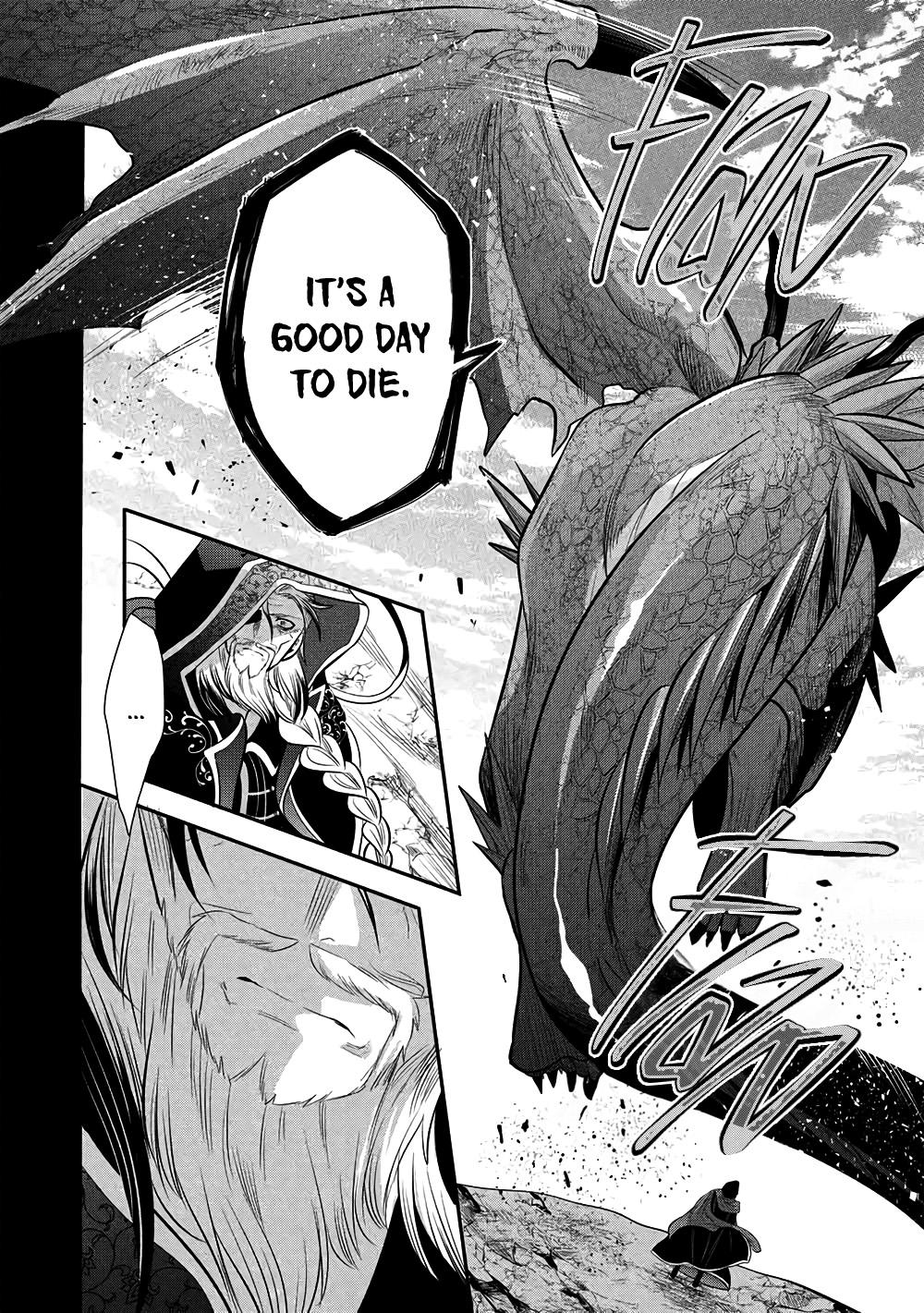 Maou no Ore ga Dorei Elf wo Yome ni Shitanda ga, Dou Medereba Ii? Chap 76 - Next Chap 77