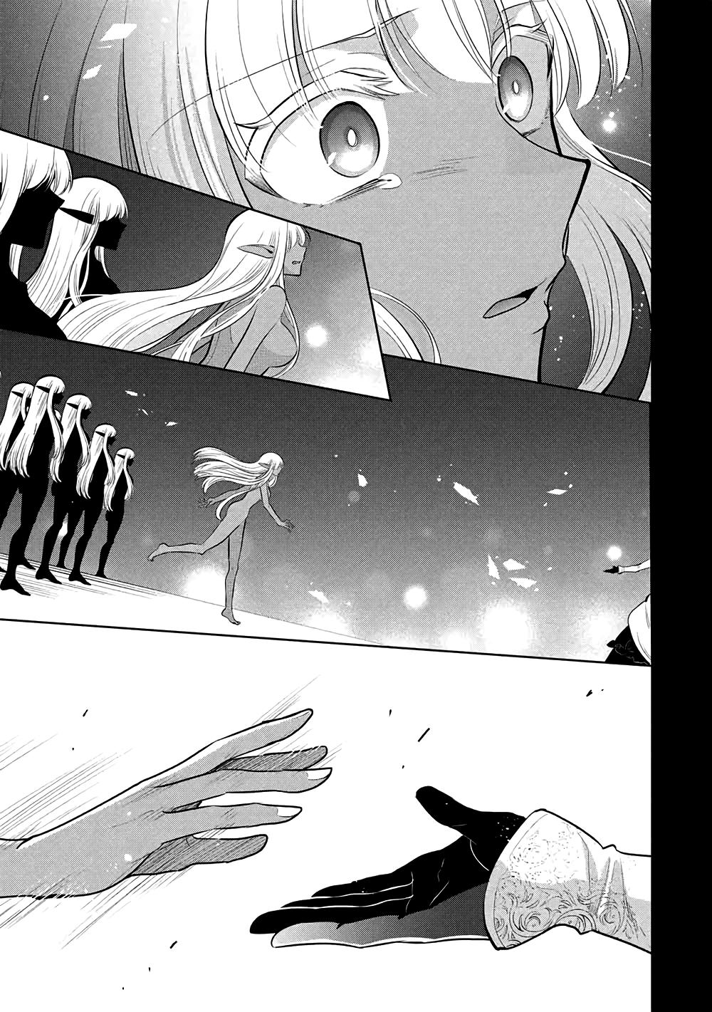 Maou no Ore ga Dorei Elf wo Yome ni Shitanda ga, Dou Medereba Ii? Chap 70 - Next Chap 71