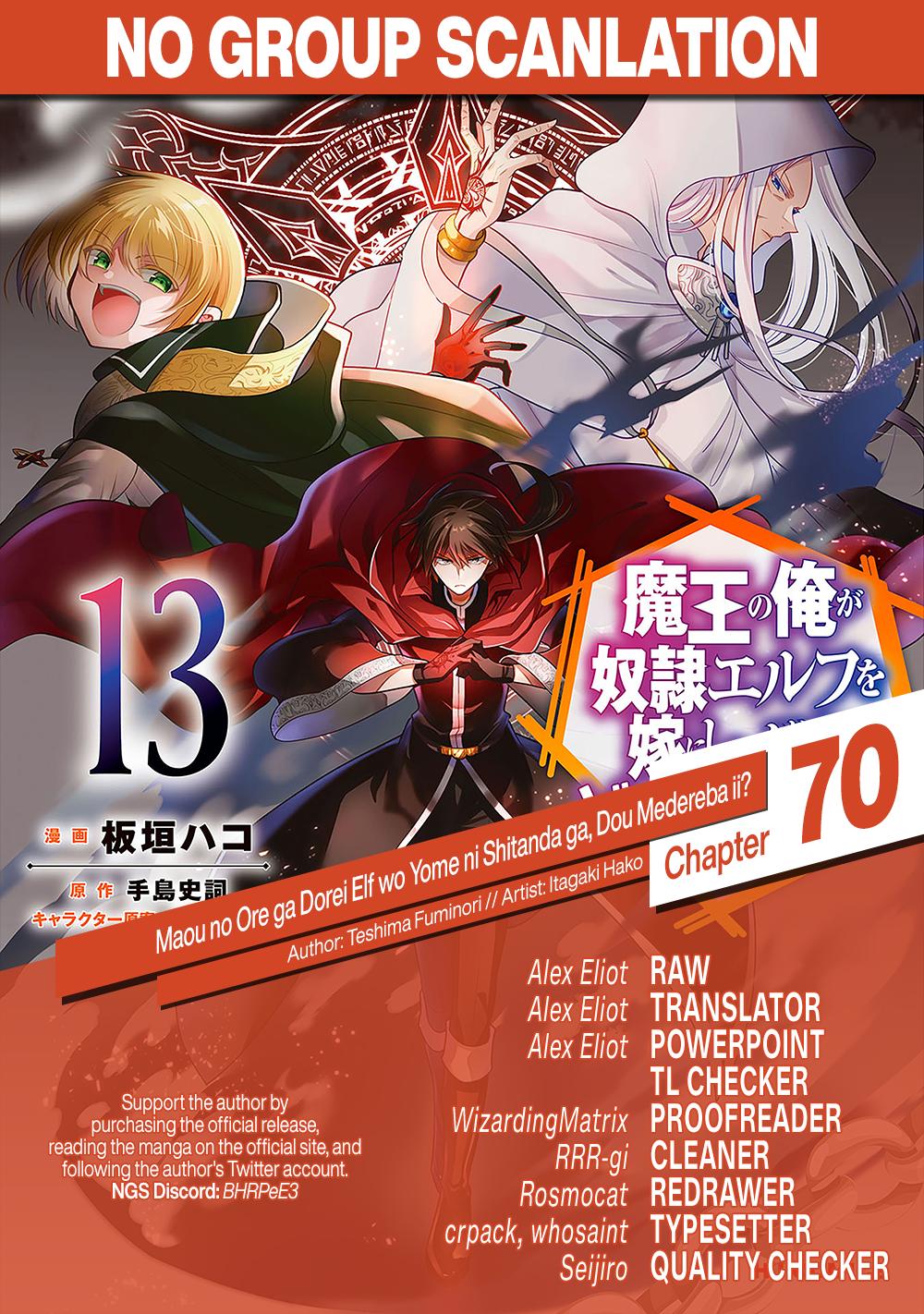 Maou no Ore ga Dorei Elf wo Yome ni Shitanda ga, Dou Medereba Ii? Chap 70 - Next Chap 71