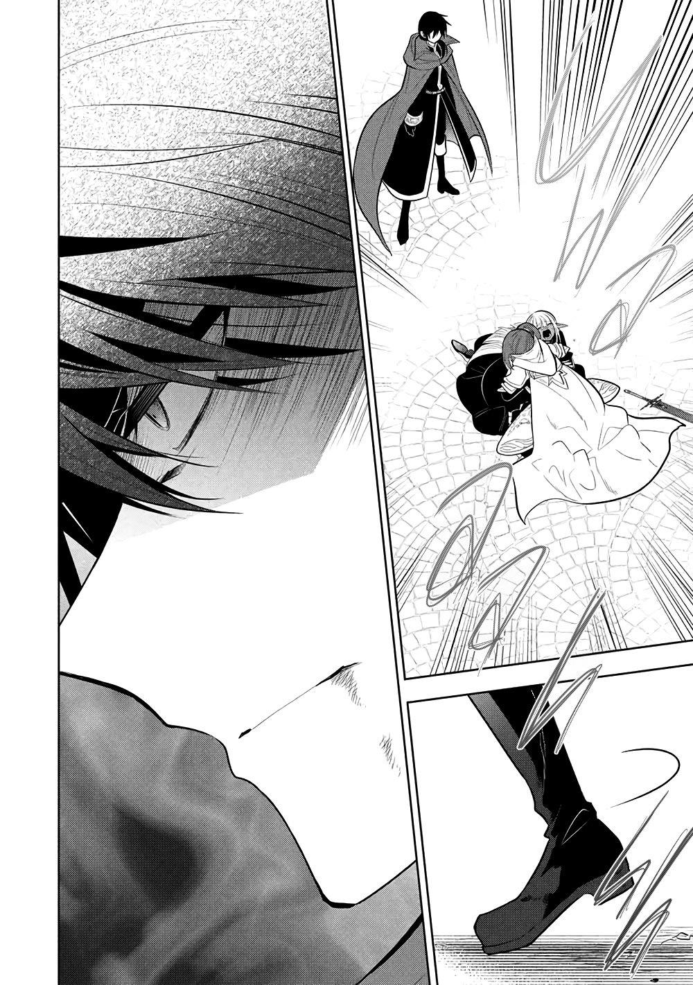 Maou no Ore ga Dorei Elf wo Yome ni Shitanda ga, Dou Medereba Ii? Chap 71 - Next Chap 72