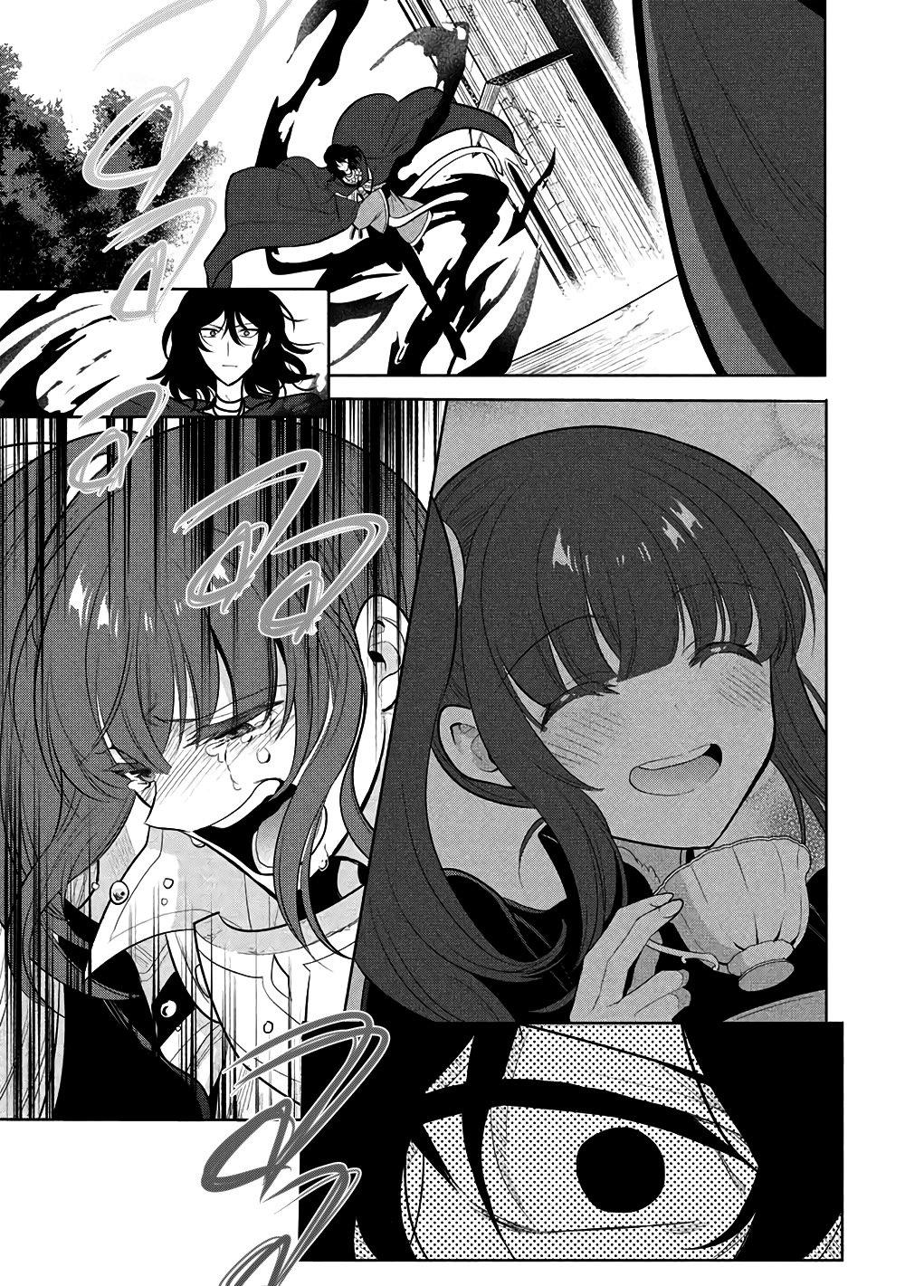 Maou no Ore ga Dorei Elf wo Yome ni Shitanda ga, Dou Medereba Ii? Chap 71 - Next Chap 72