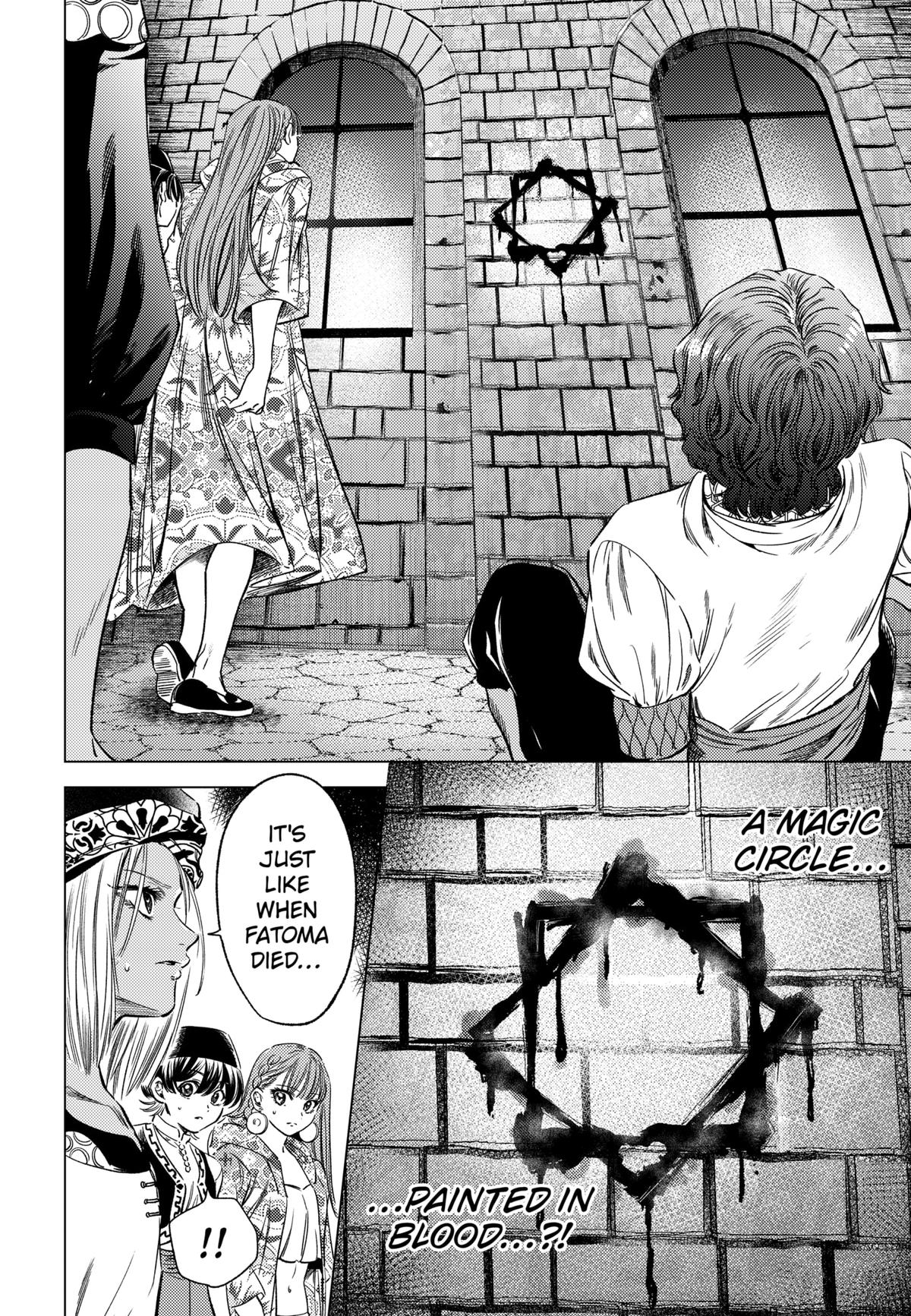 Eunuch of Empire Chap 7 - Next Chap 8
