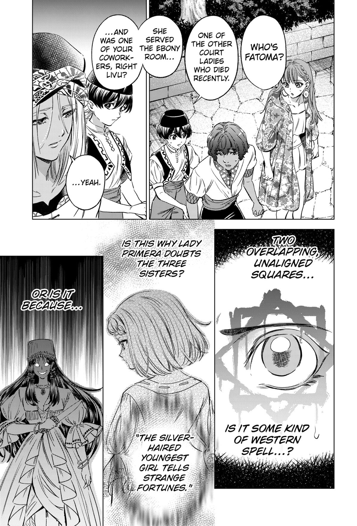 Eunuch of Empire Chap 7 - Next Chap 8