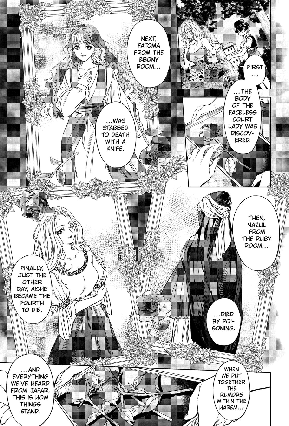 Eunuch of Empire Chap 7 - Next Chap 8
