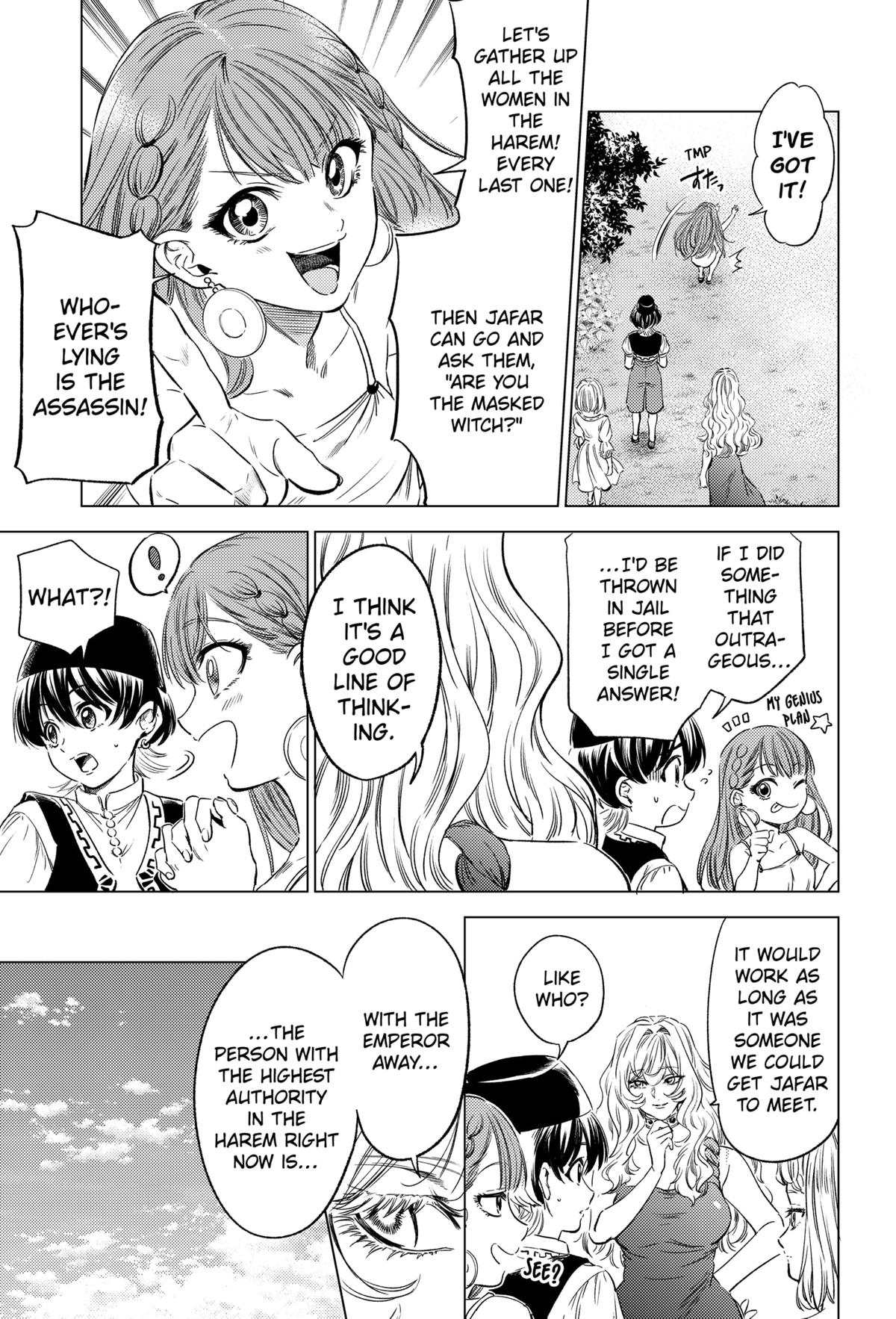 Eunuch of Empire Chap 7 - Next Chap 8