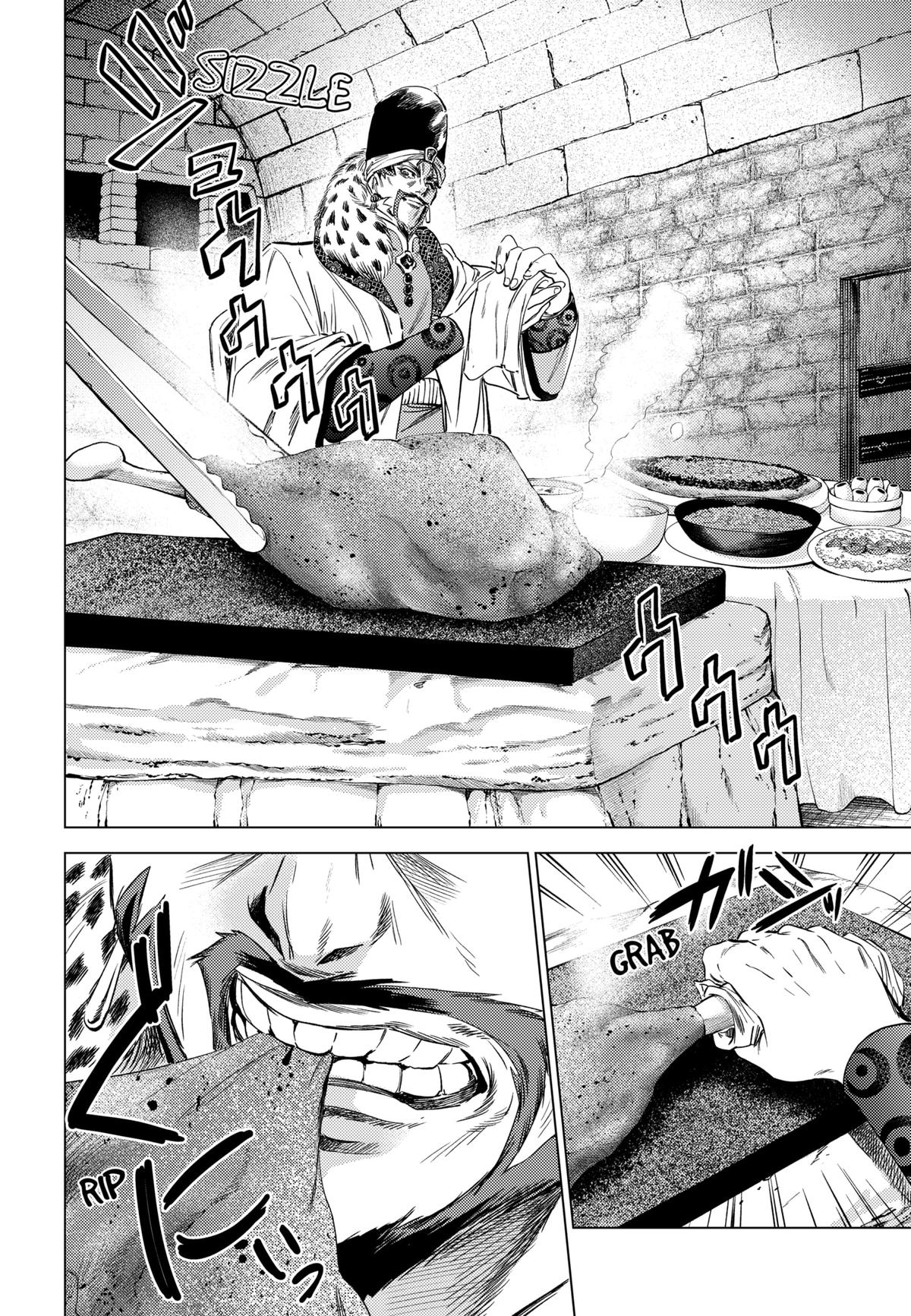 Eunuch of Empire Chap 4 - Next Chap 5