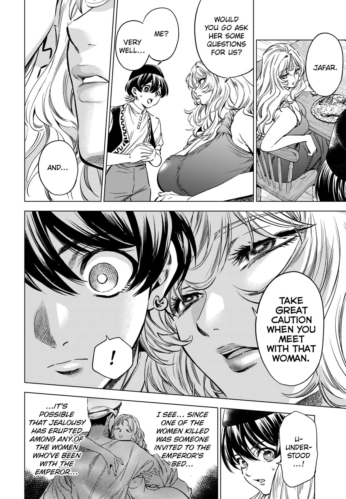 Eunuch of Empire Chap 4 - Next Chap 5