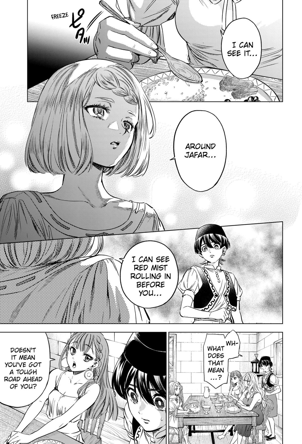 Eunuch of Empire Chap 4 - Next Chap 5