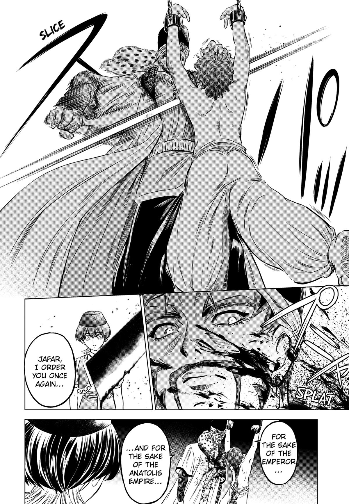 Eunuch of Empire Chap 4 - Next Chap 5