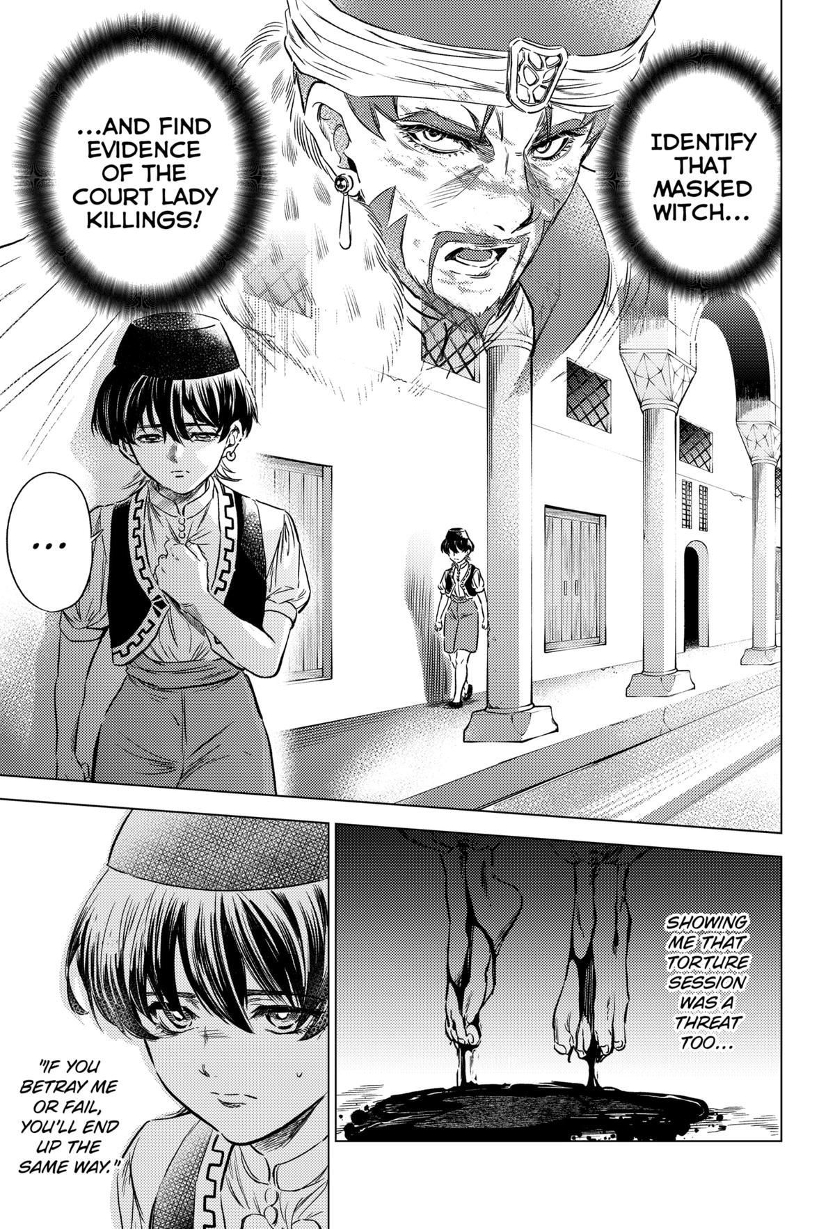 Eunuch of Empire Chap 4 - Next Chap 5