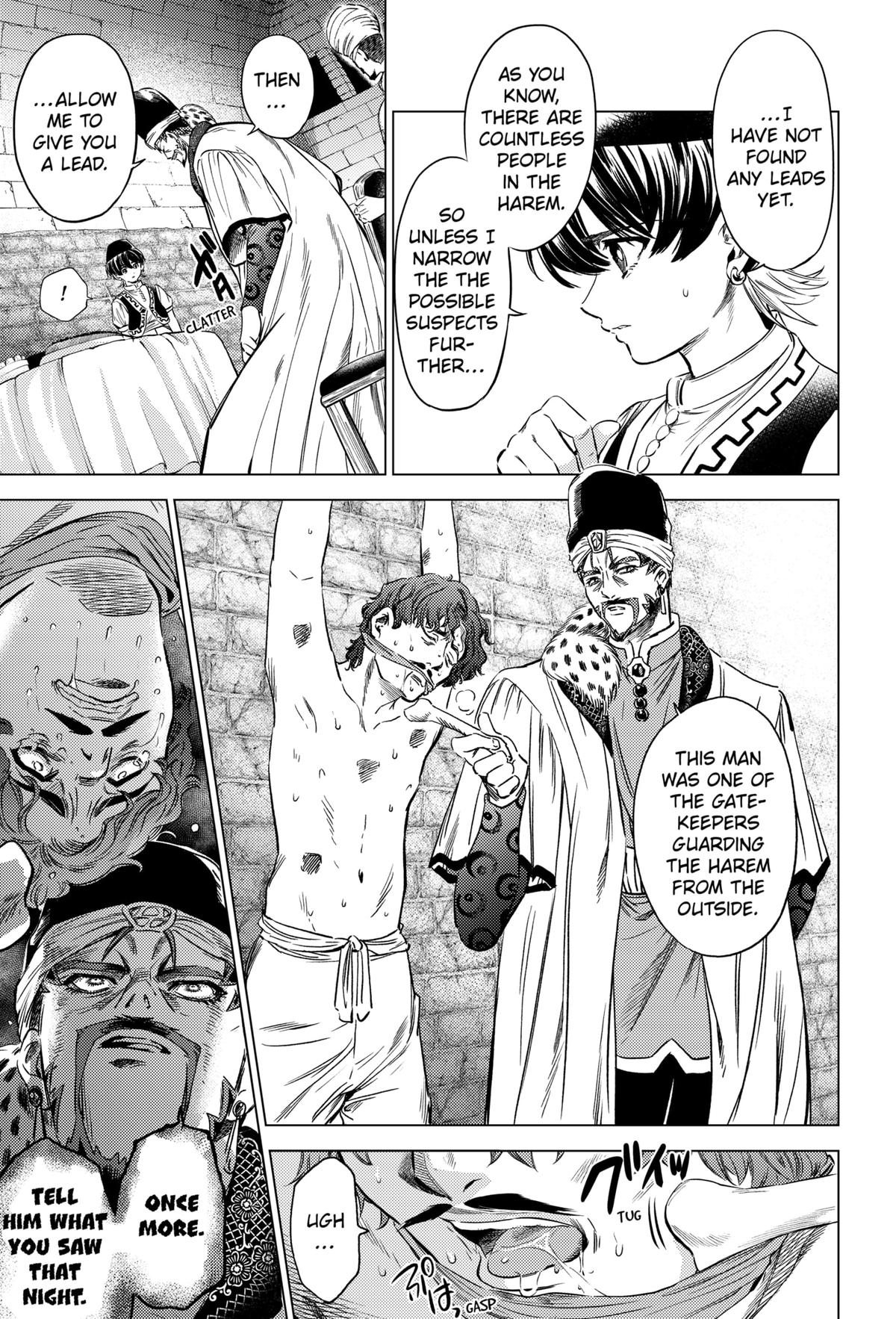 Eunuch of Empire Chap 4 - Next Chap 5