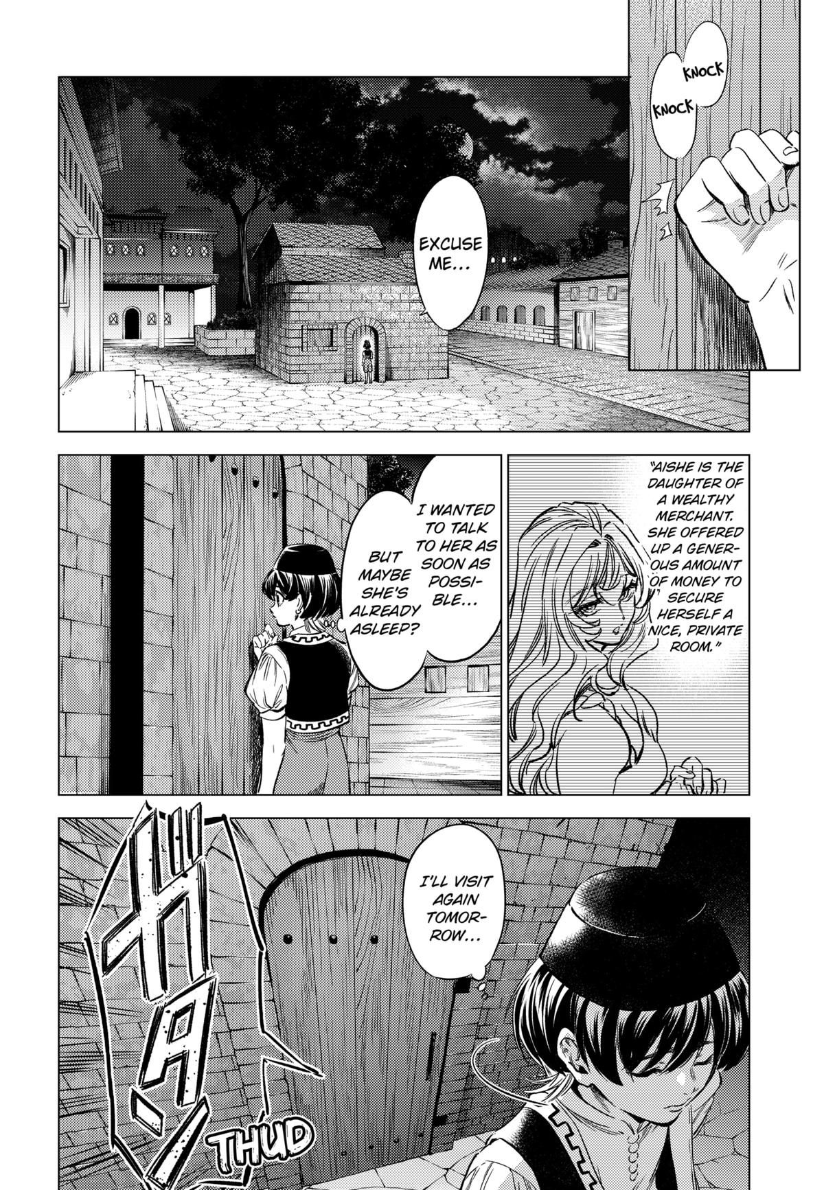 Eunuch of Empire Chap 4 - Next Chap 5