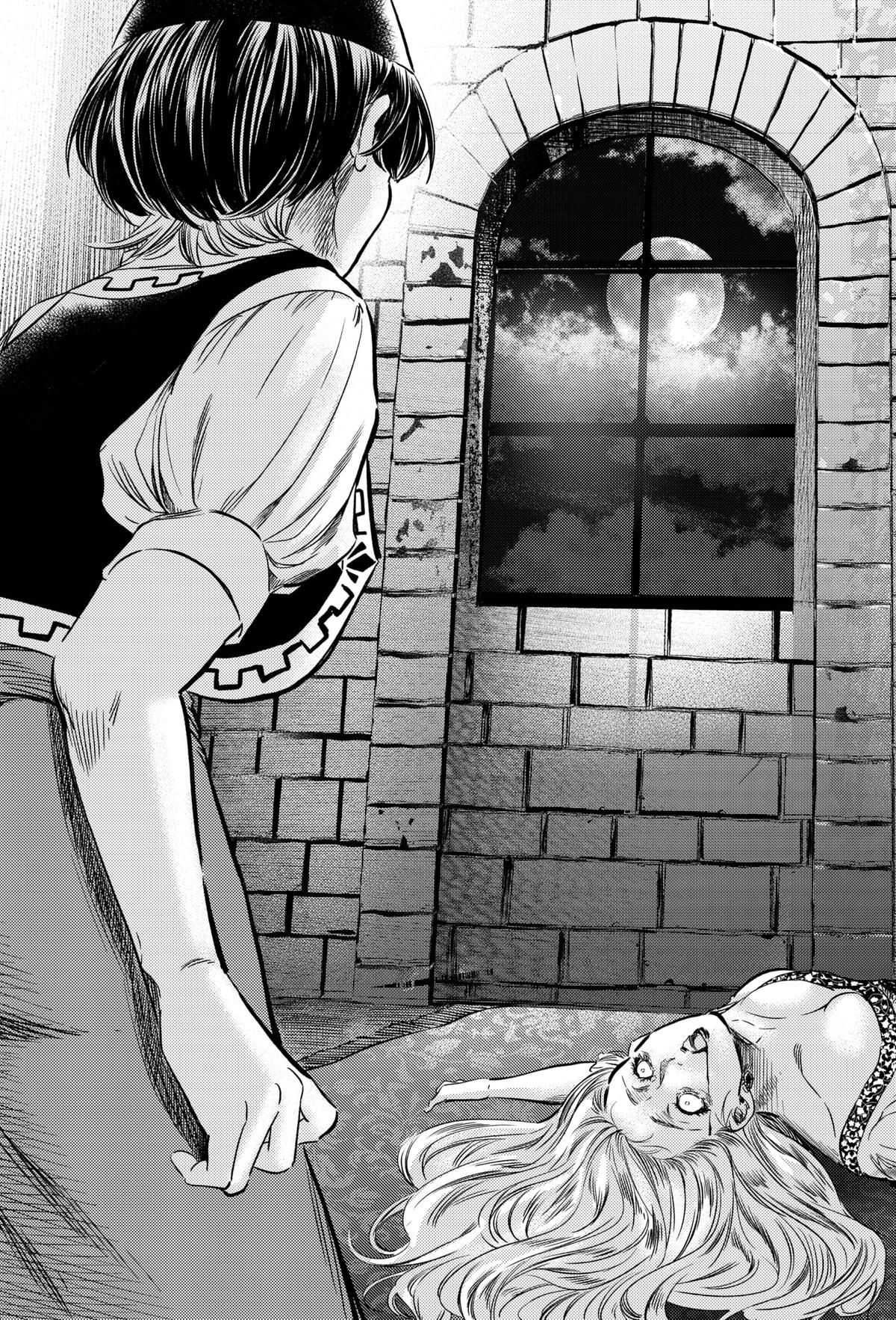 Eunuch of Empire Chap 4 - Next Chap 5