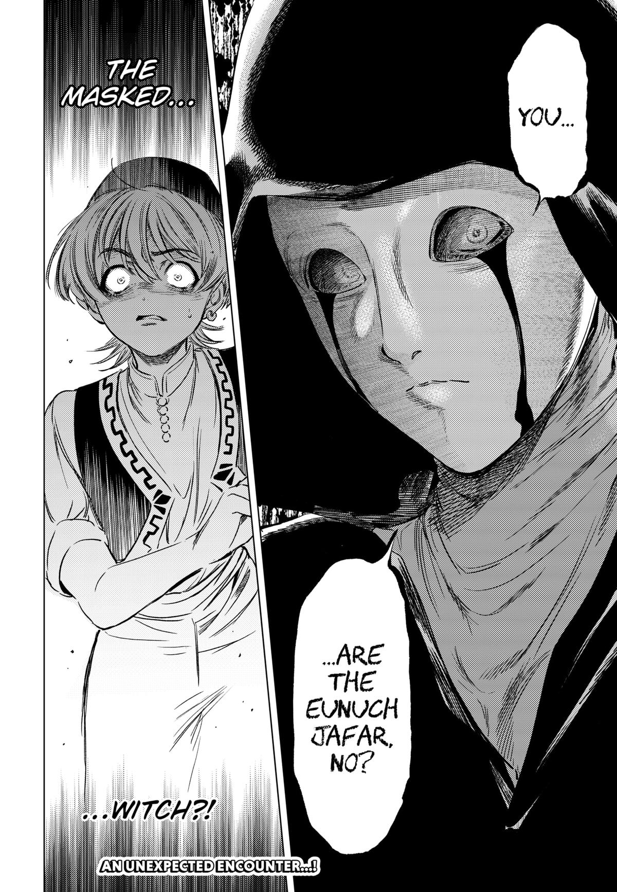 Eunuch of Empire Chap 4 - Next Chap 5