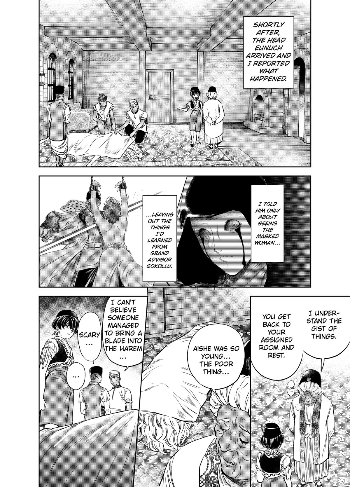 Eunuch of Empire Chap 5 - Next Chap 6