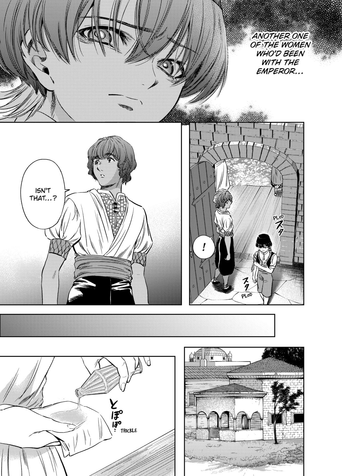 Eunuch of Empire Chap 5 - Next Chap 6