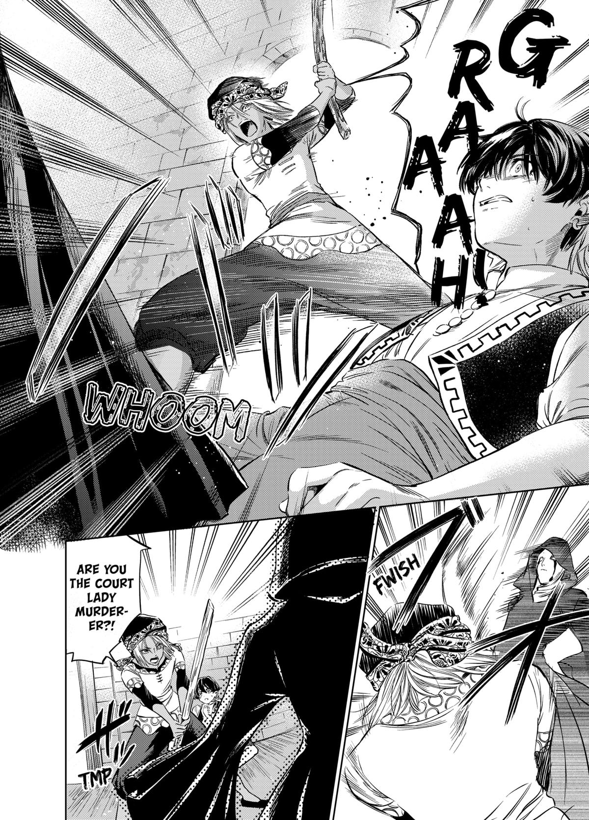 Eunuch of Empire Chap 5 - Next Chap 6