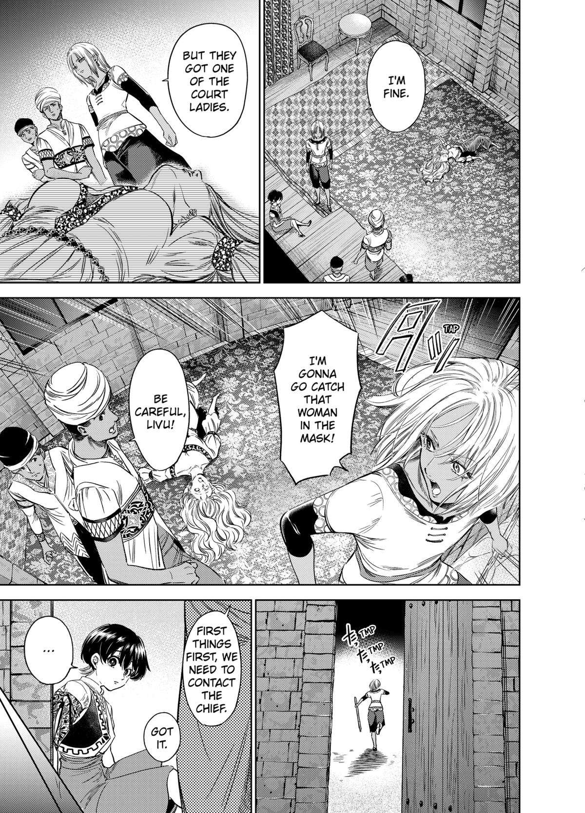 Eunuch of Empire Chap 5 - Next Chap 6