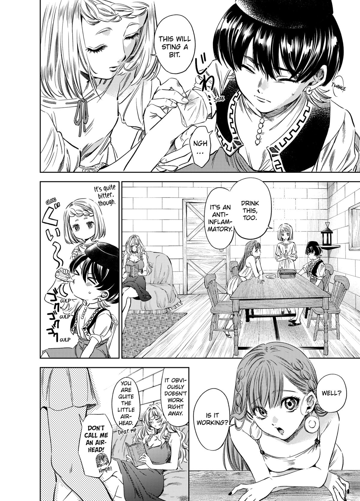 Eunuch of Empire Chap 5 - Next Chap 6