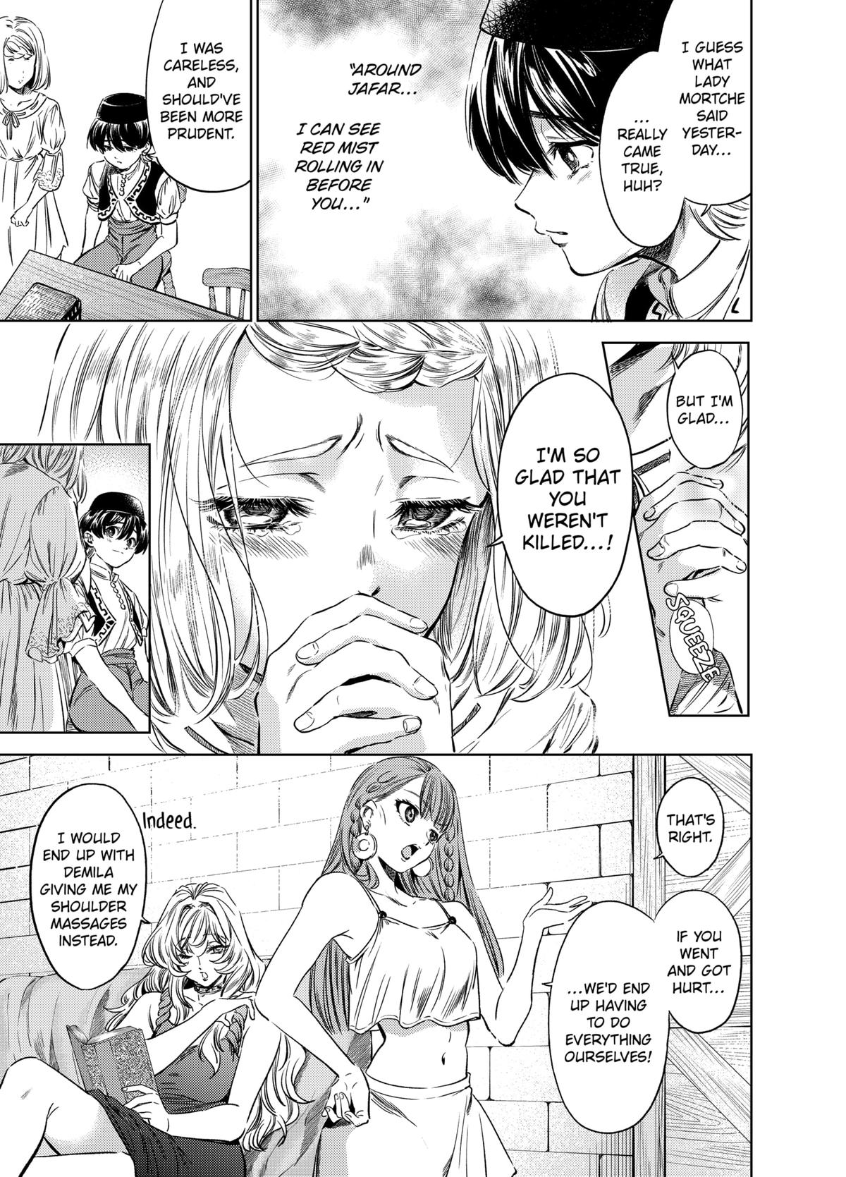 Eunuch of Empire Chap 5 - Next Chap 6