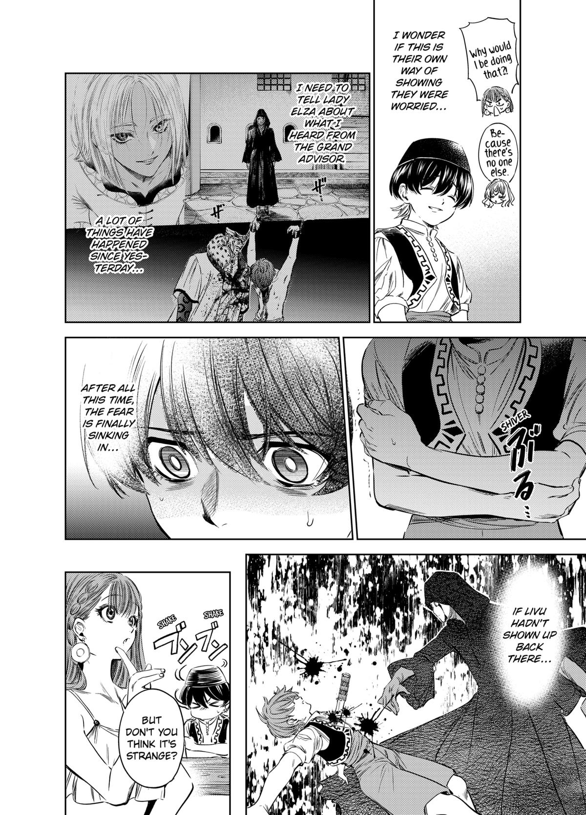 Eunuch of Empire Chap 5 - Next Chap 6