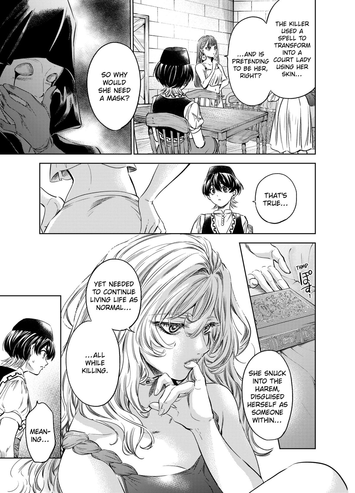 Eunuch of Empire Chap 5 - Next Chap 6