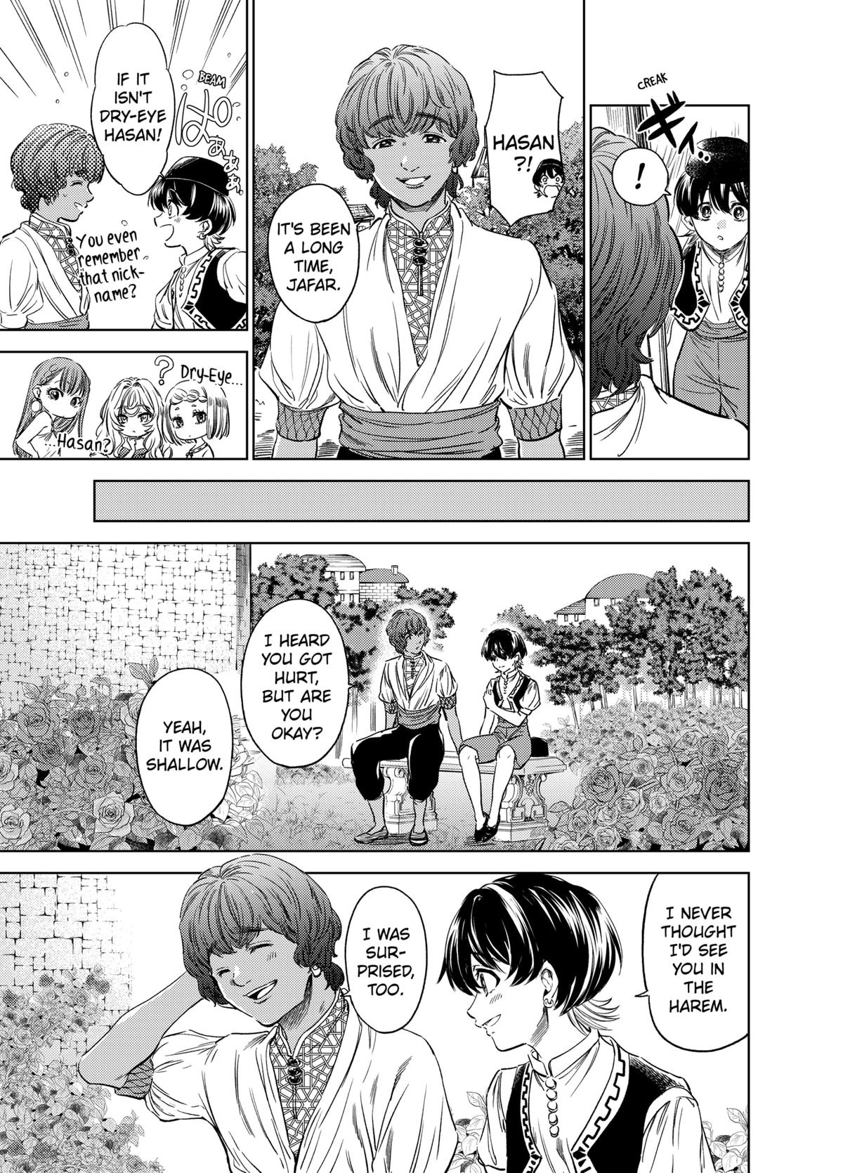 Eunuch of Empire Chap 5 - Next Chap 6