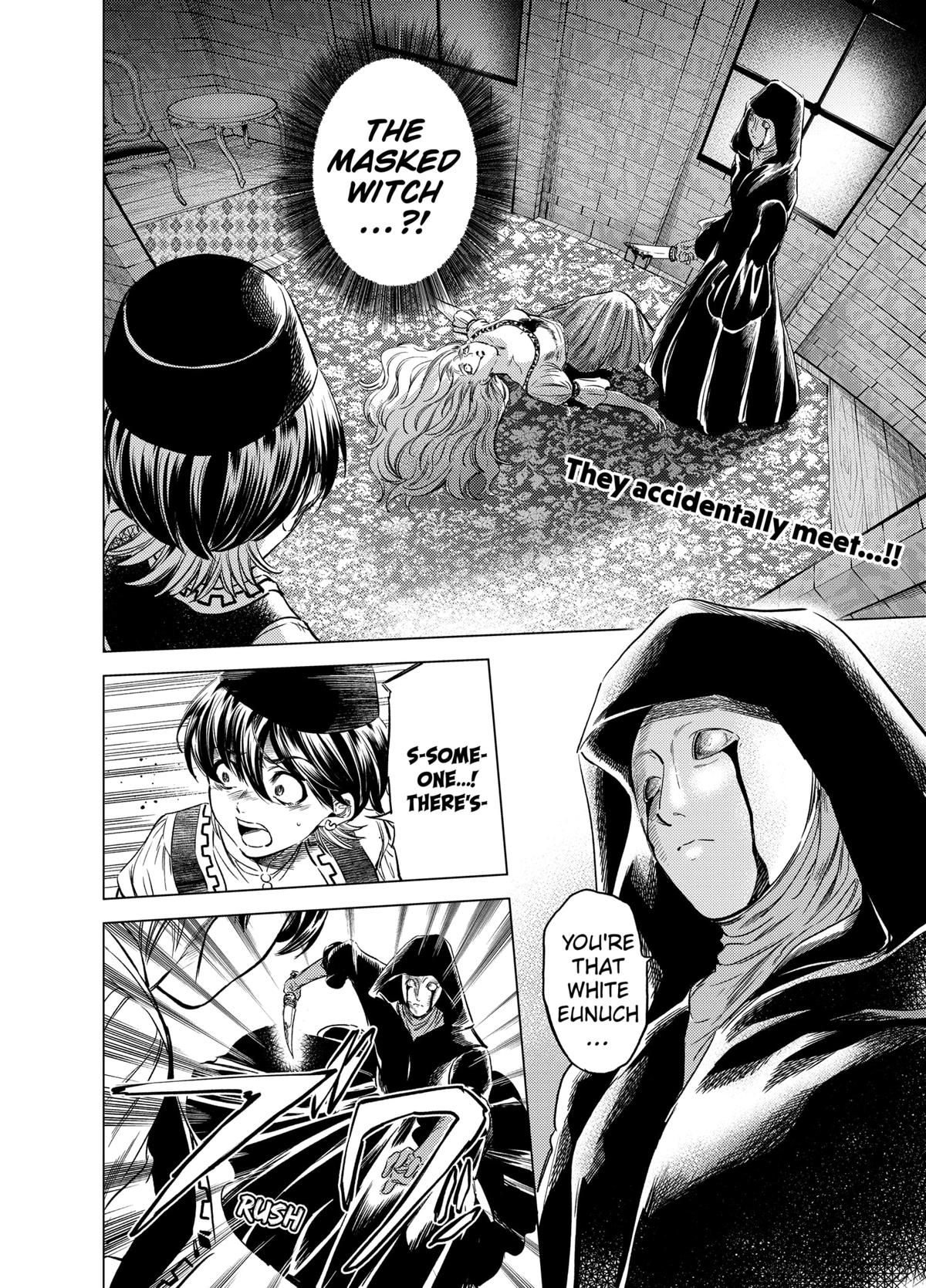 Eunuch of Empire Chap 5 - Next Chap 6