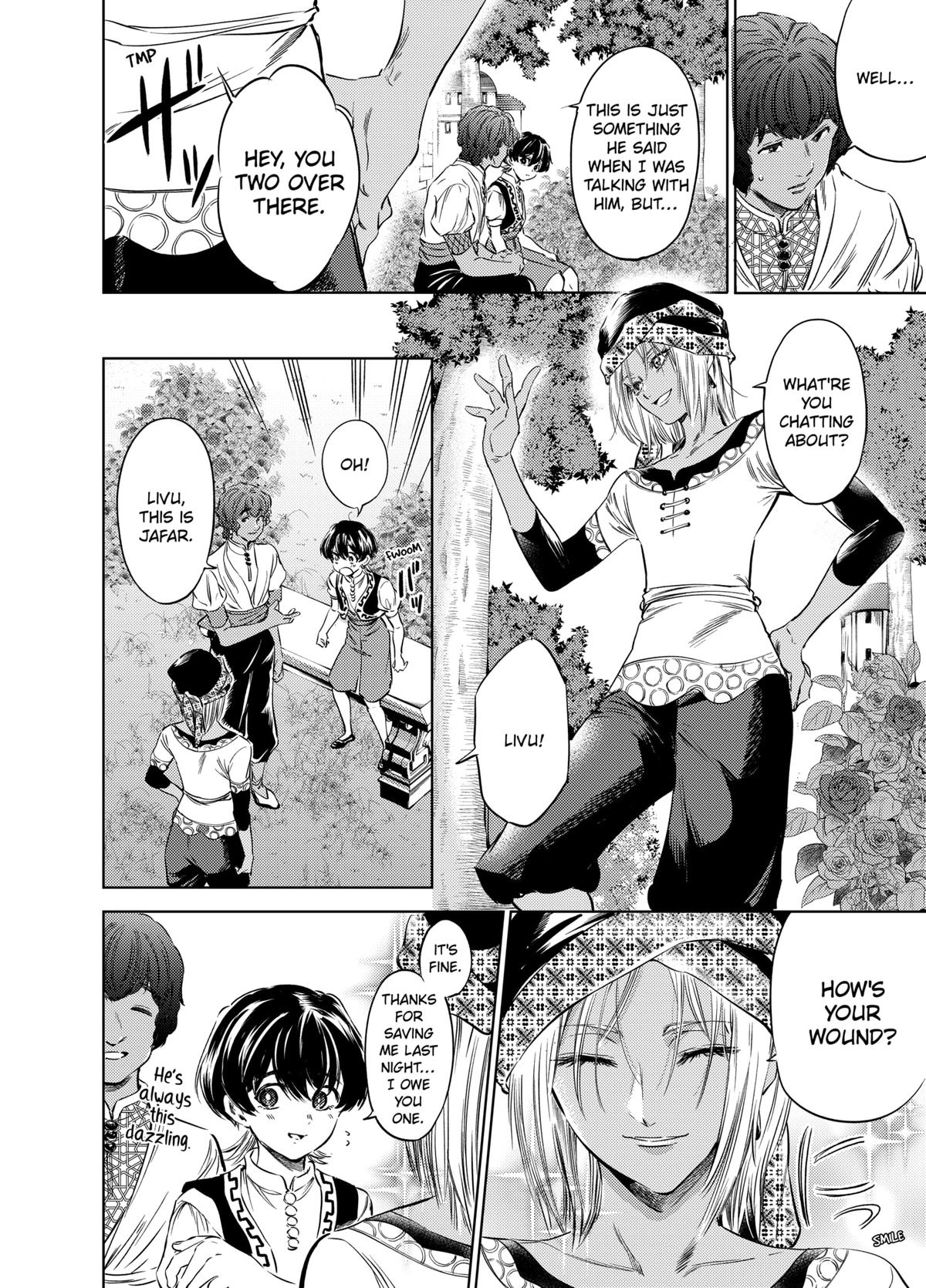 Eunuch of Empire Chap 5 - Next Chap 6