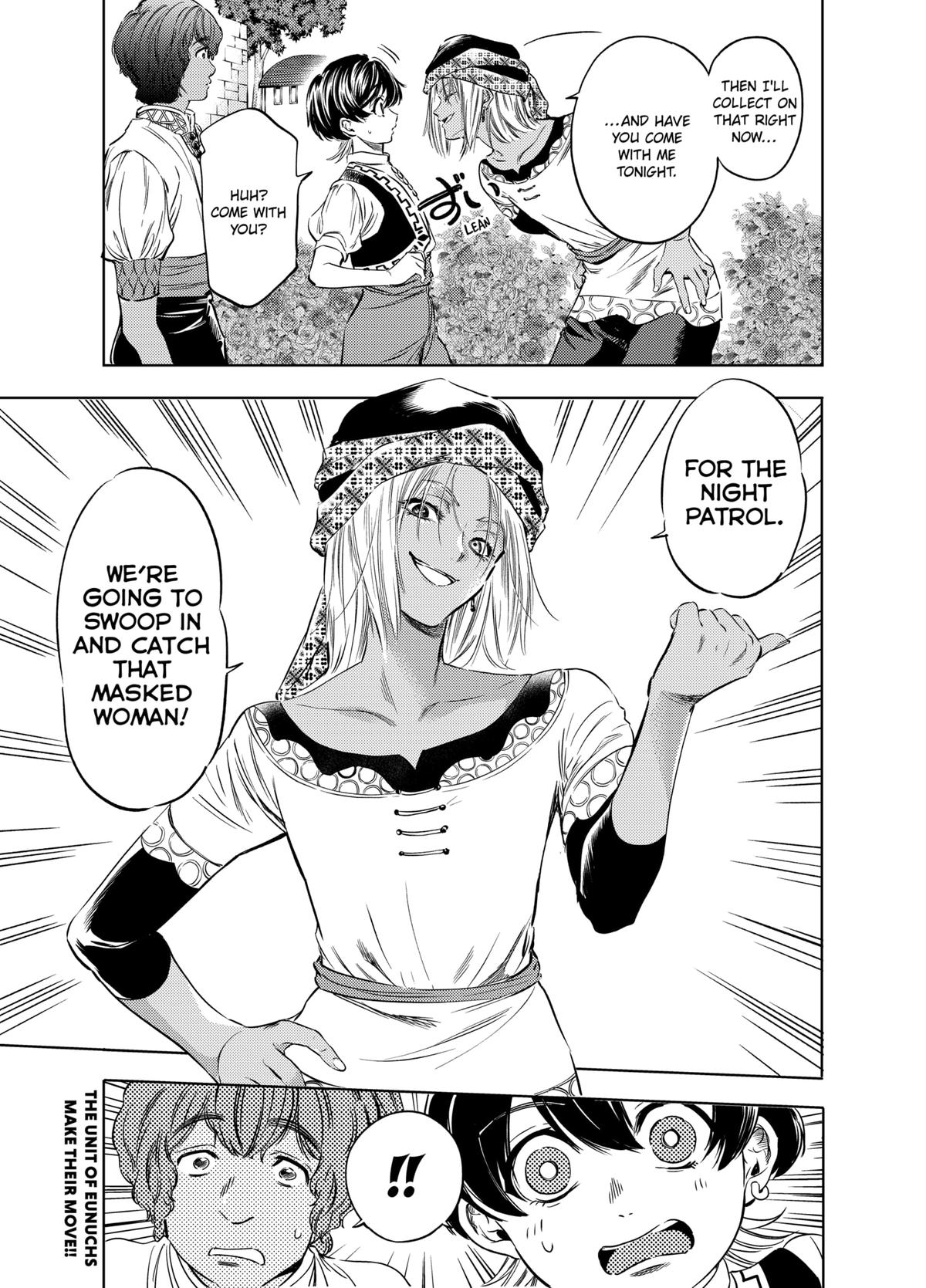 Eunuch of Empire Chap 5 - Next Chap 6