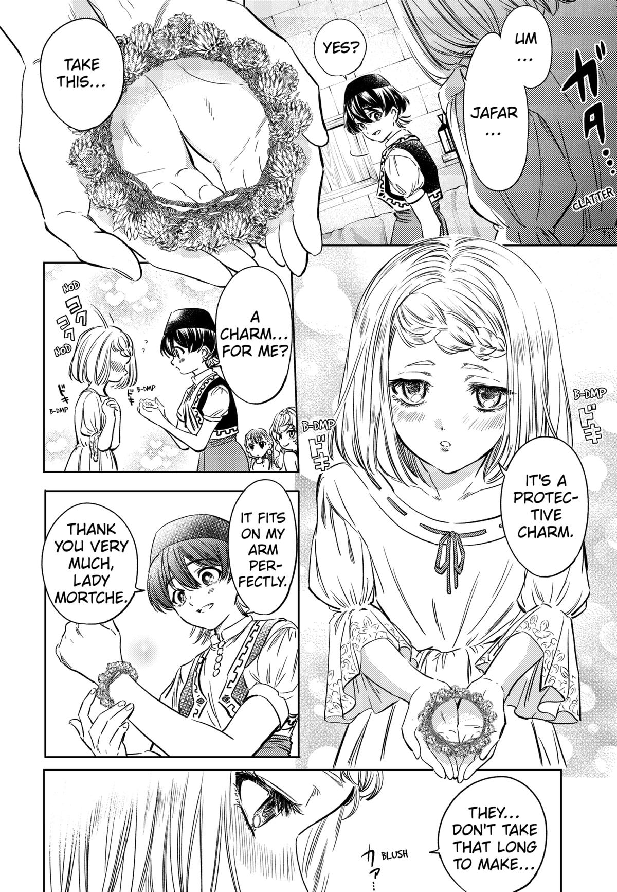 Eunuch of Empire Chap 6 - Next Chap 7