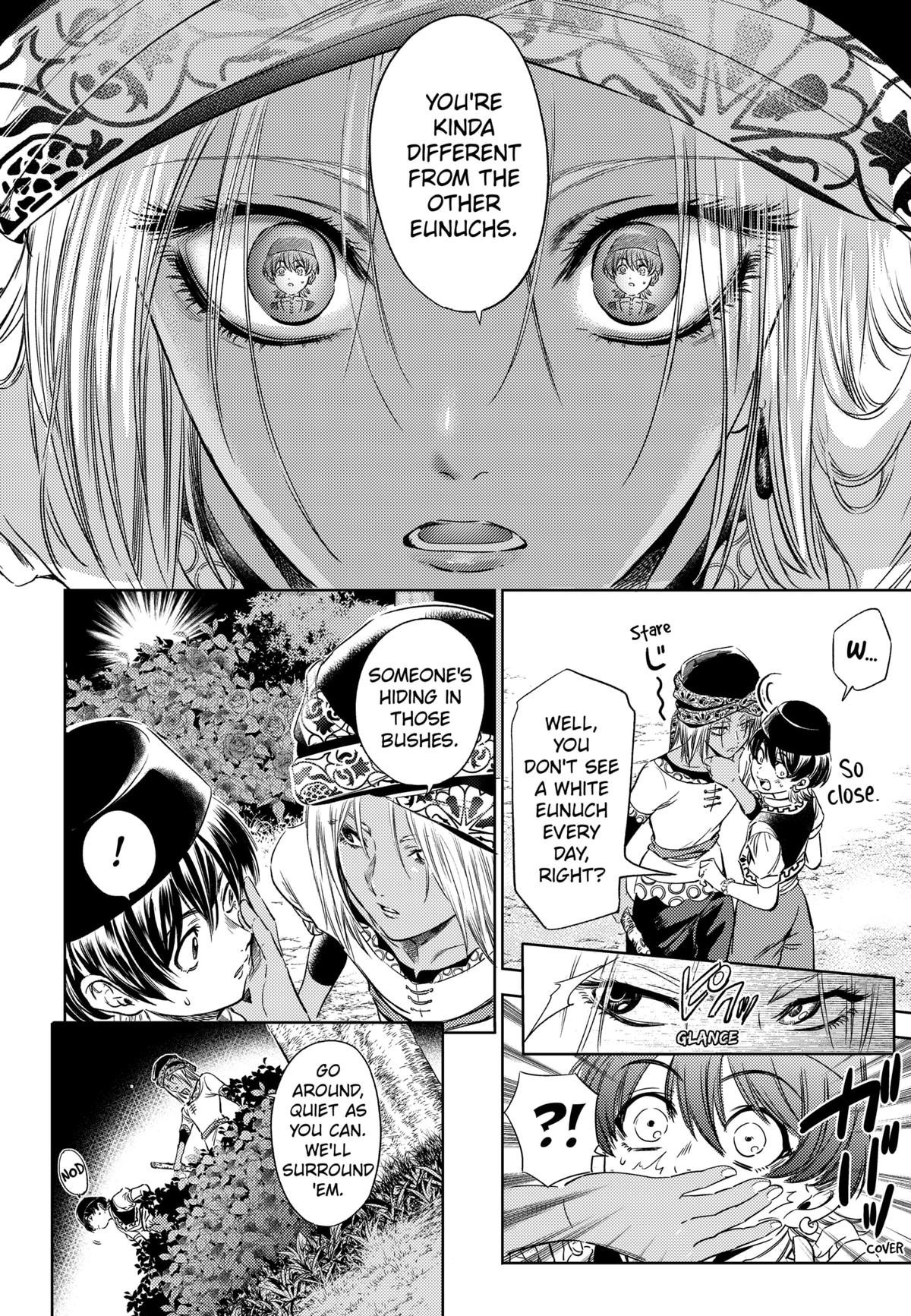 Eunuch of Empire Chap 6 - Next Chap 7