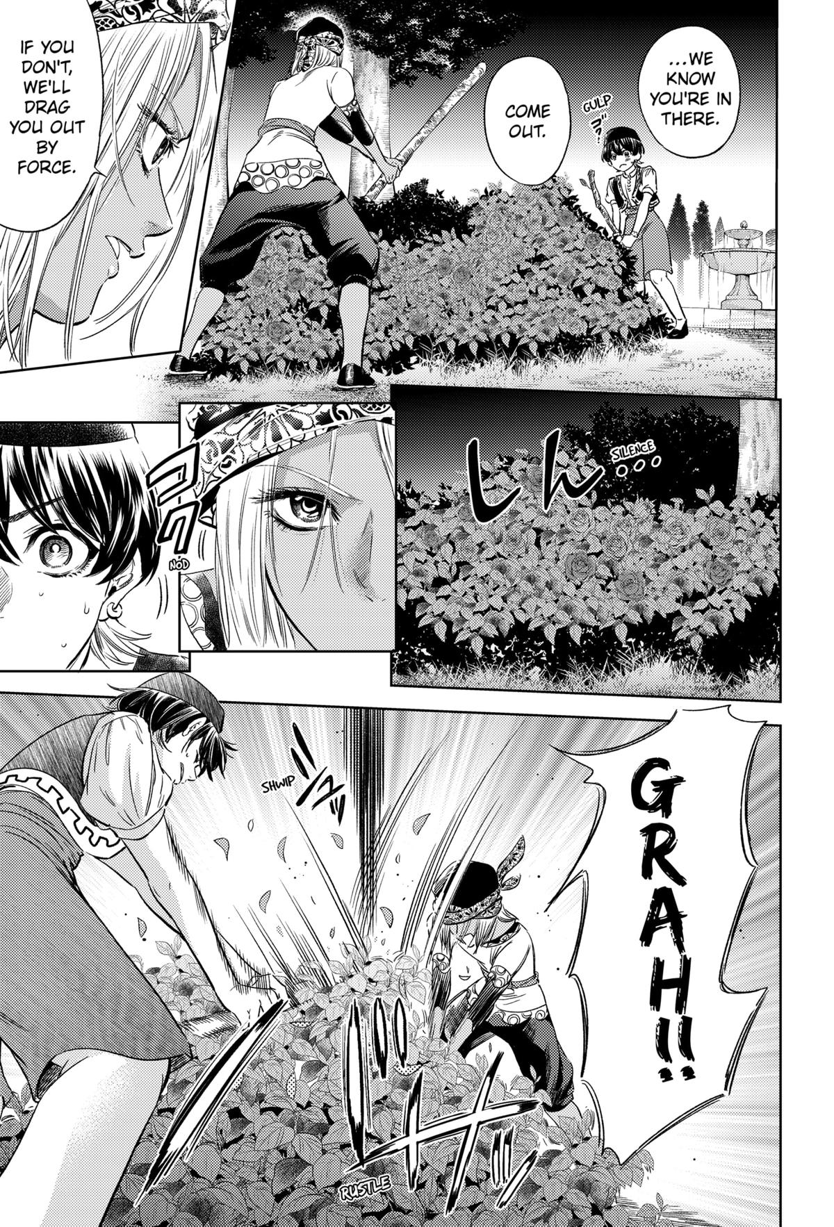 Eunuch of Empire Chap 6 - Next Chap 7