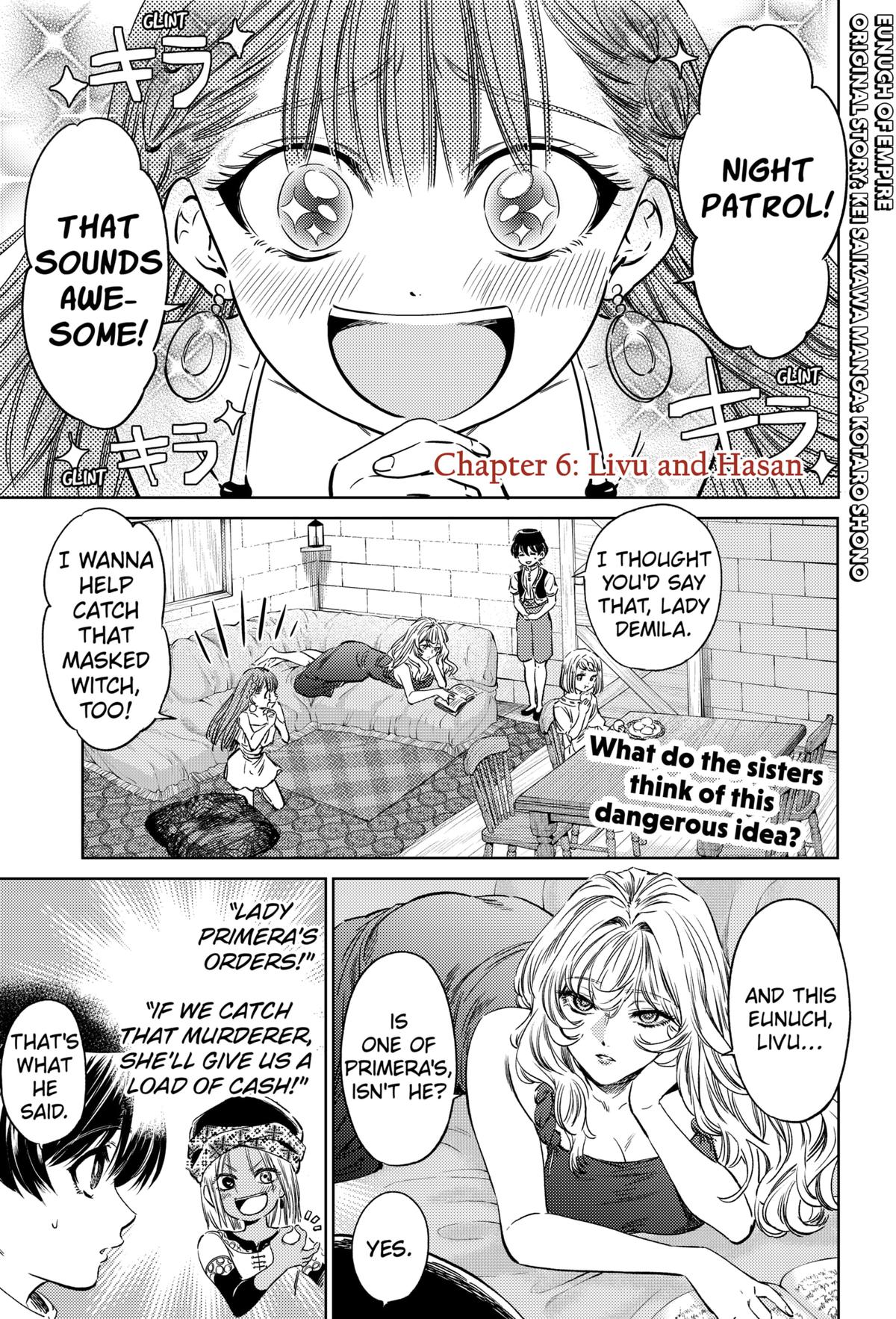 Eunuch of Empire Chap 6 - Next Chap 7