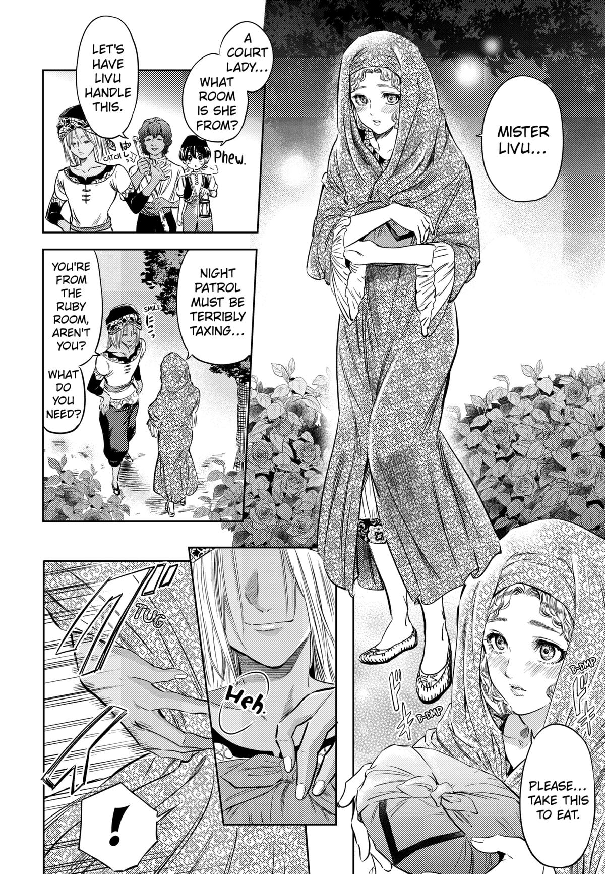 Eunuch of Empire Chap 6 - Next Chap 7