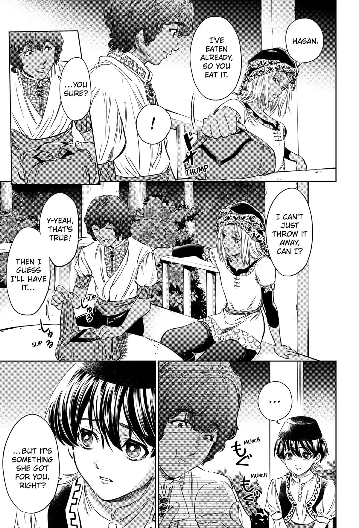 Eunuch of Empire Chap 6 - Next Chap 7