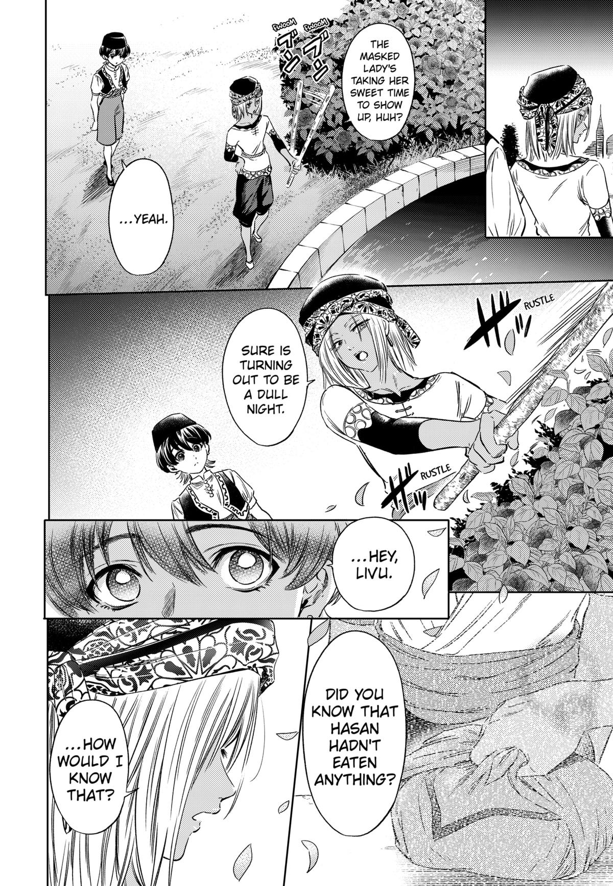 Eunuch of Empire Chap 6 - Next Chap 7