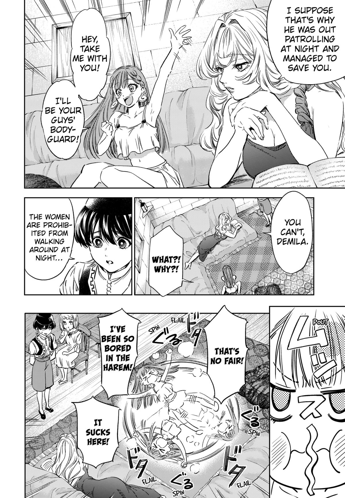 Eunuch of Empire Chap 6 - Next Chap 7