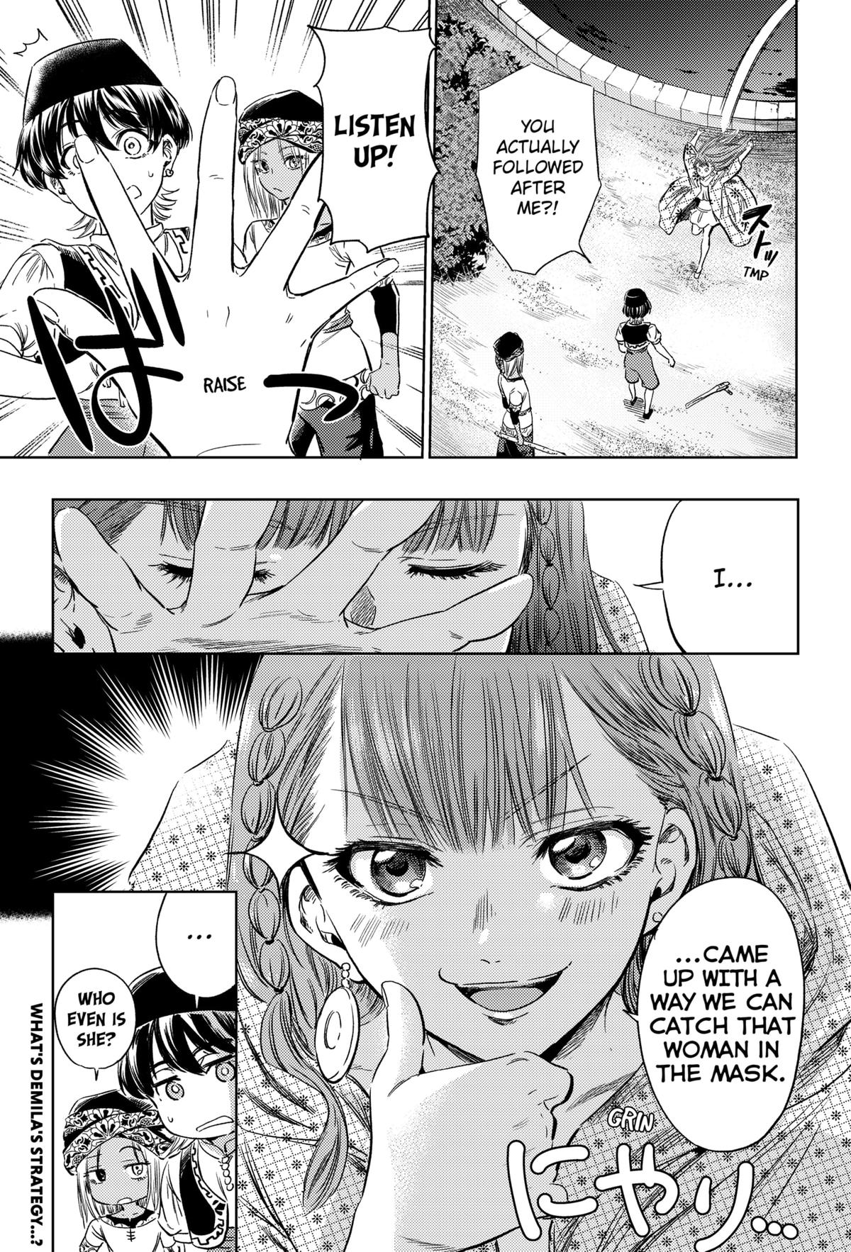 Eunuch of Empire Chap 6 - Next Chap 7