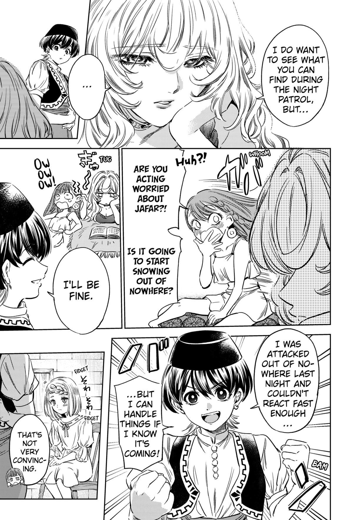 Eunuch of Empire Chap 6 - Next Chap 7