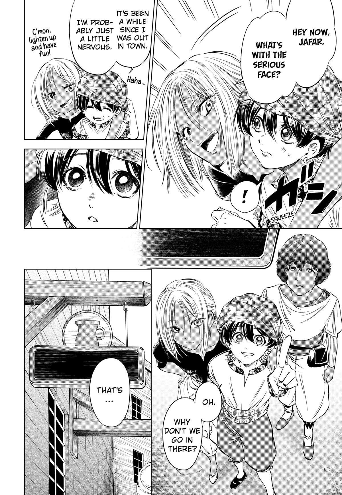 Eunuch of Empire Chap 8 - Next Chap 9