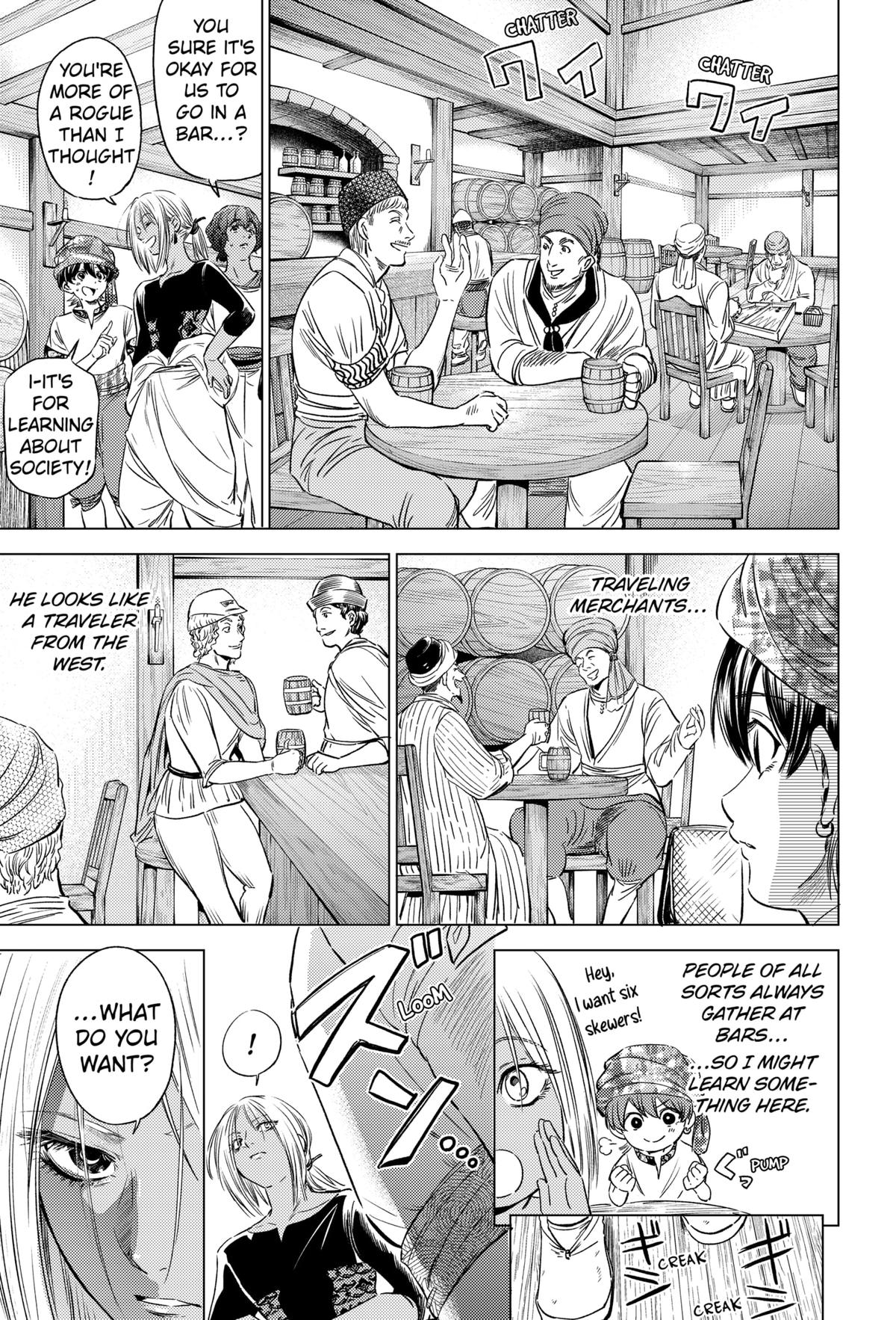 Eunuch of Empire Chap 8 - Next Chap 9