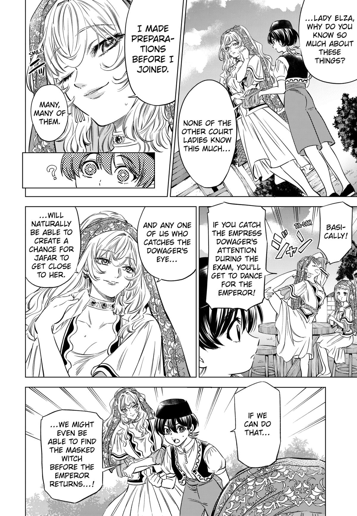 Eunuch of Empire Chap 8 - Next Chap 9